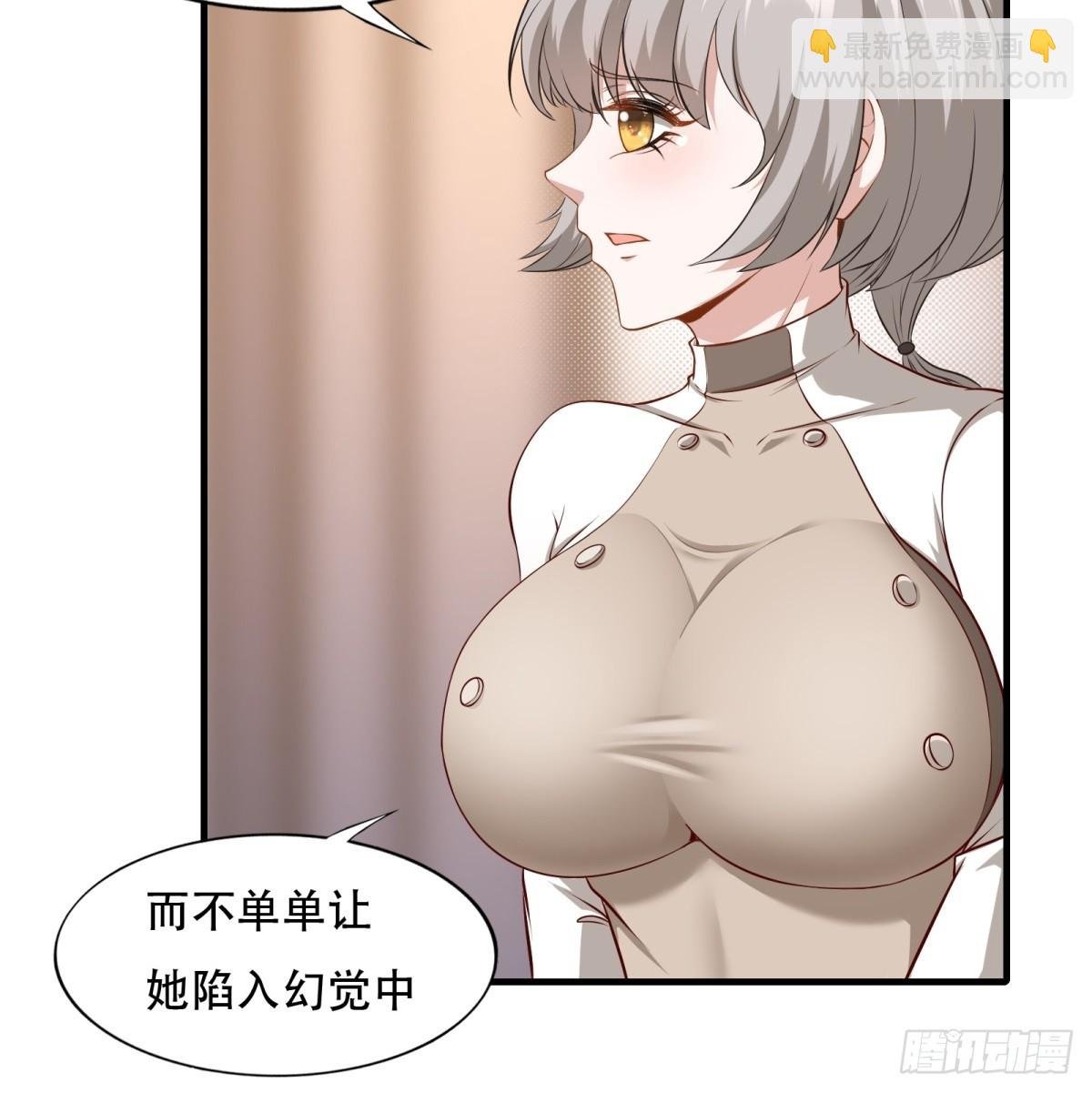 第142话