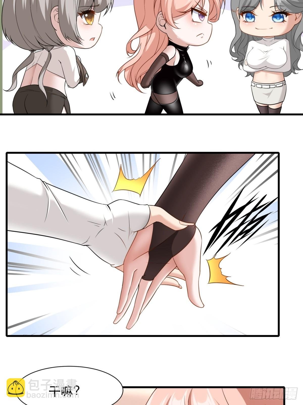第142话