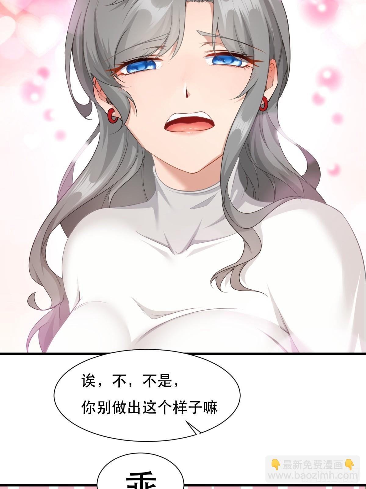 第142话