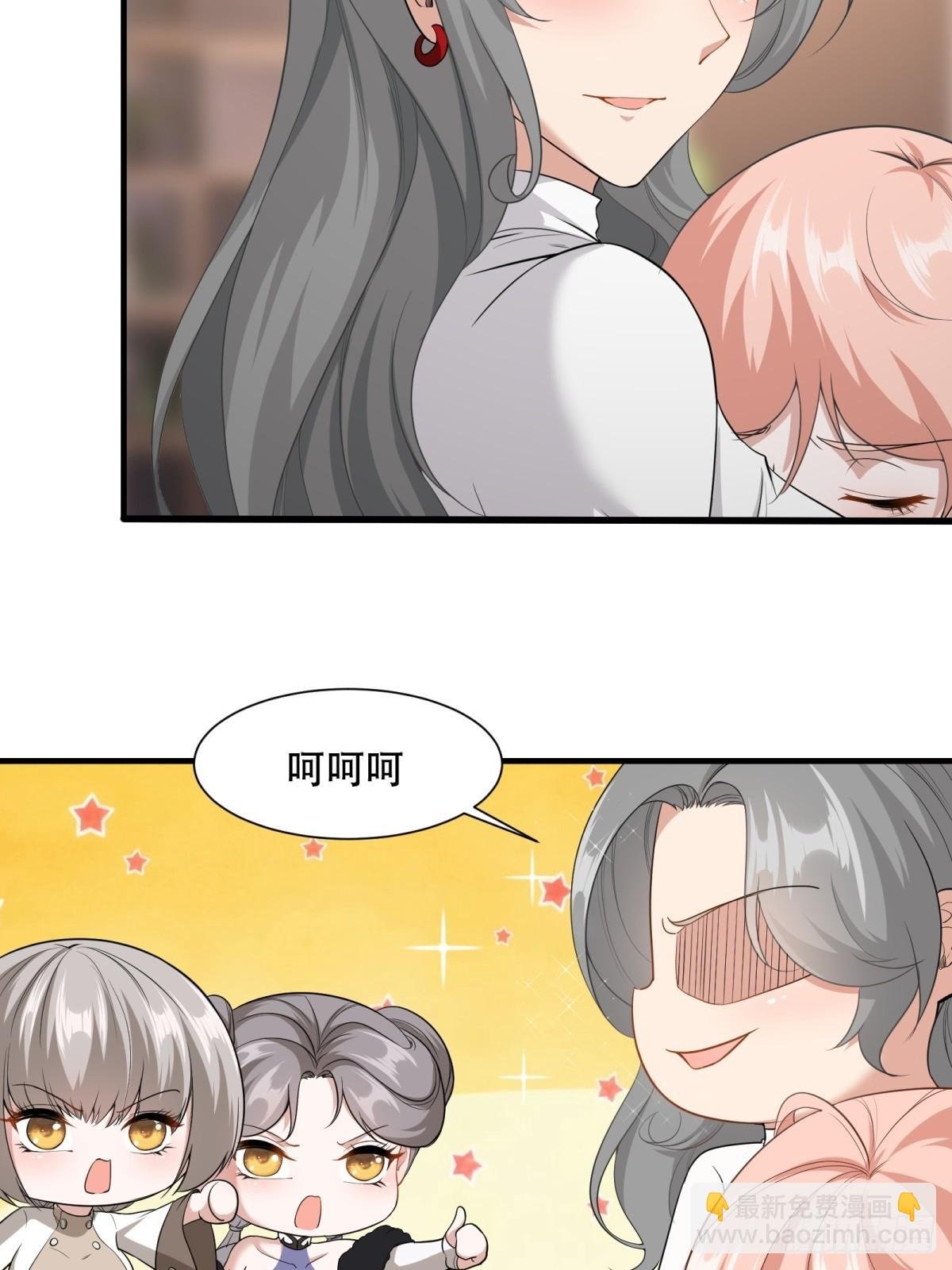 第142话
