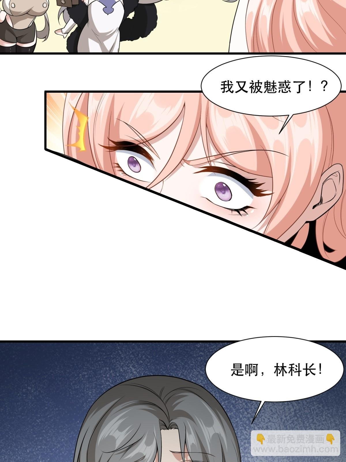 第142话