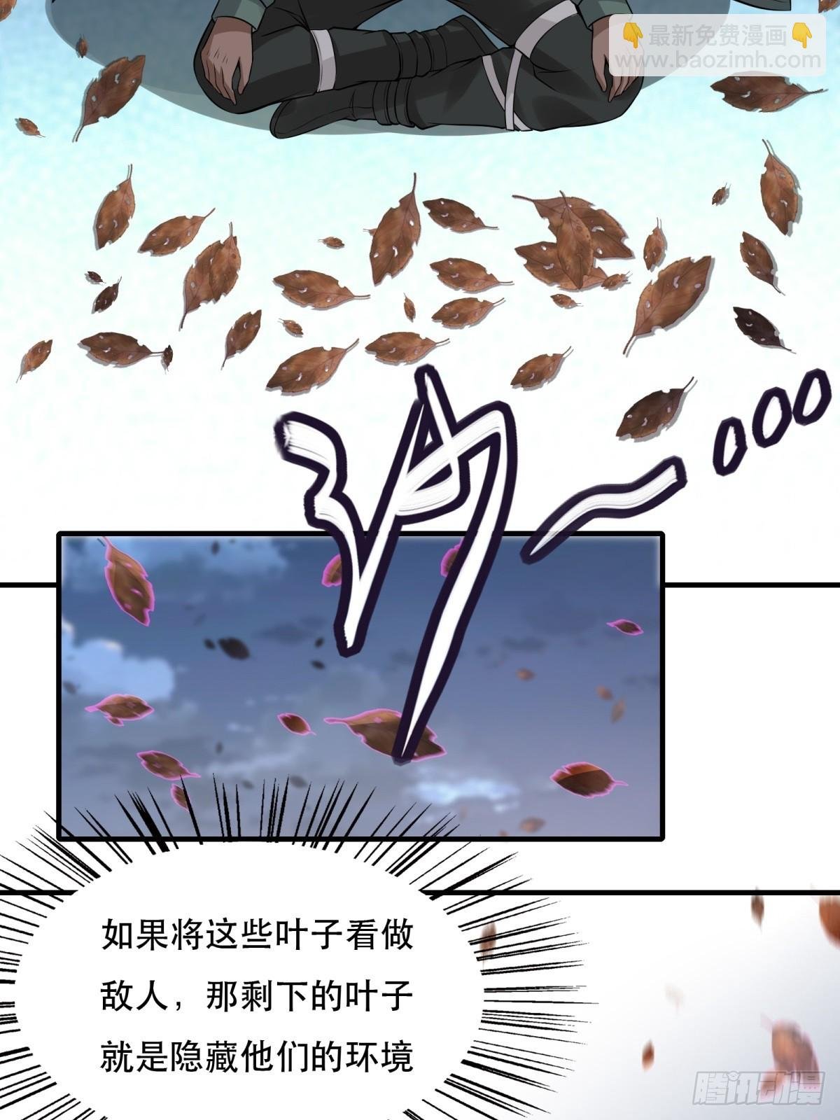 第142话
