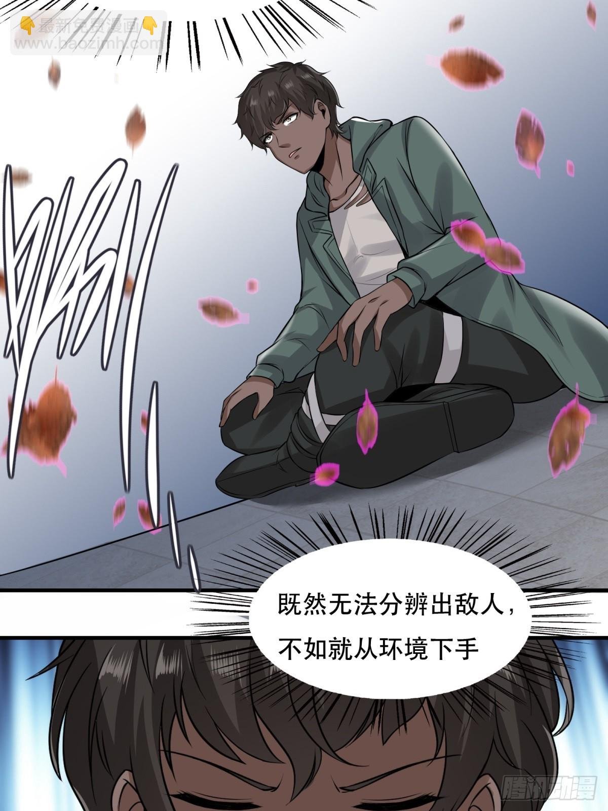 第142话
