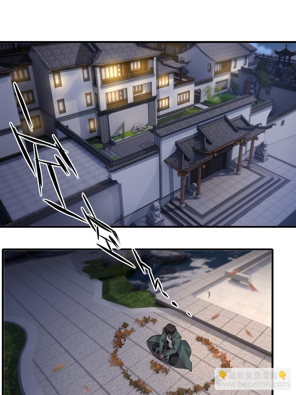 第143话