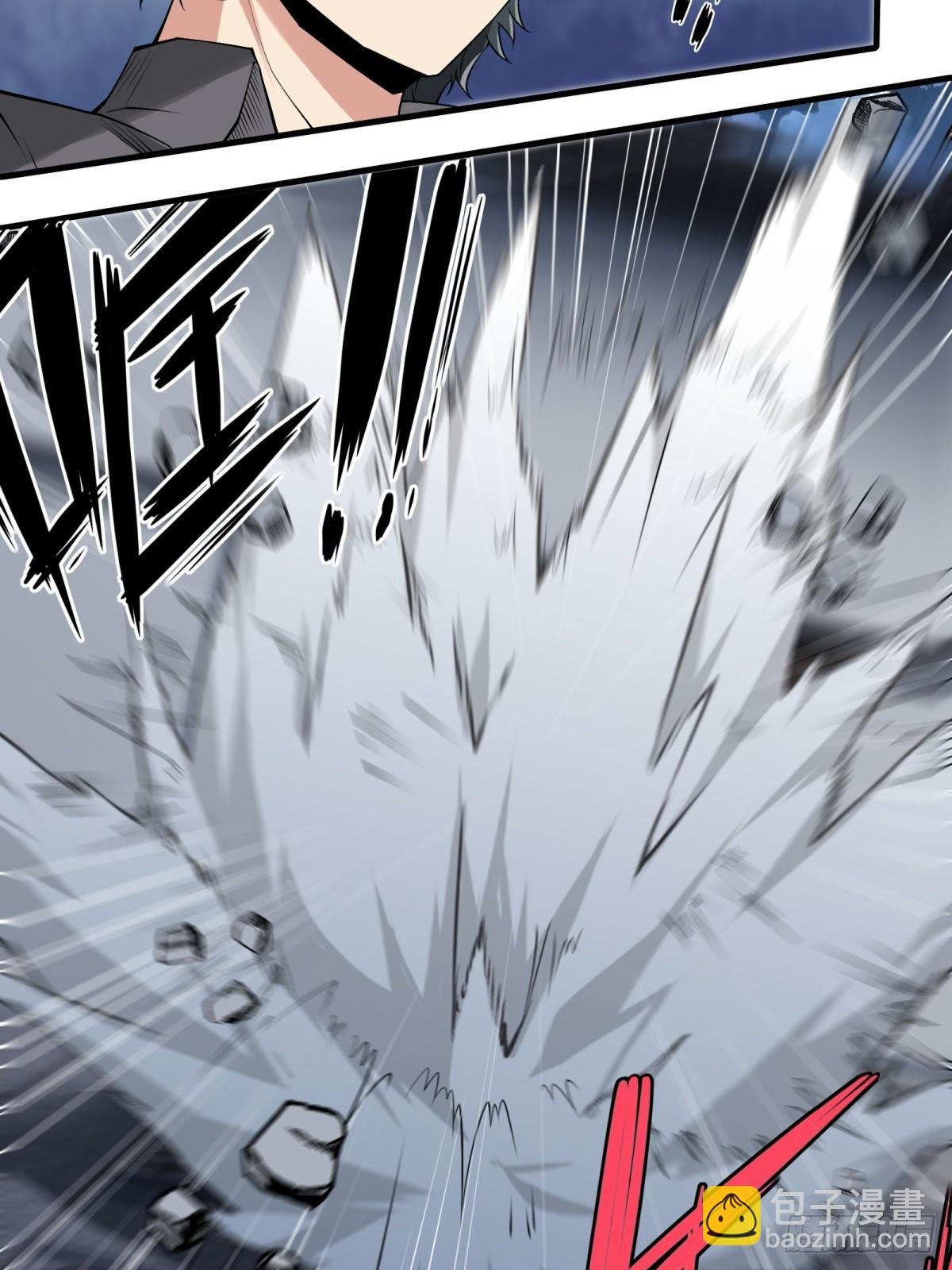 第143话
