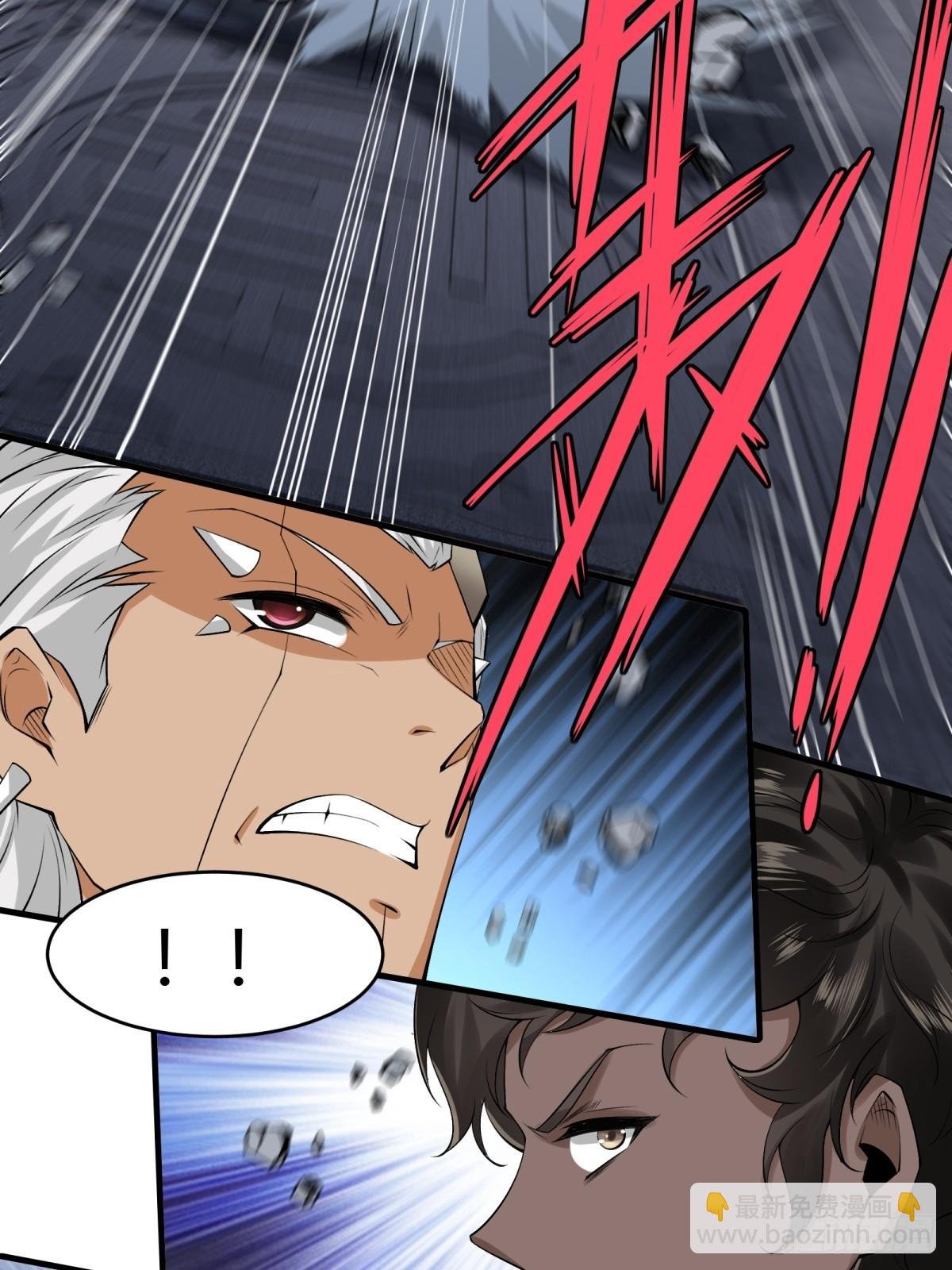 第143话