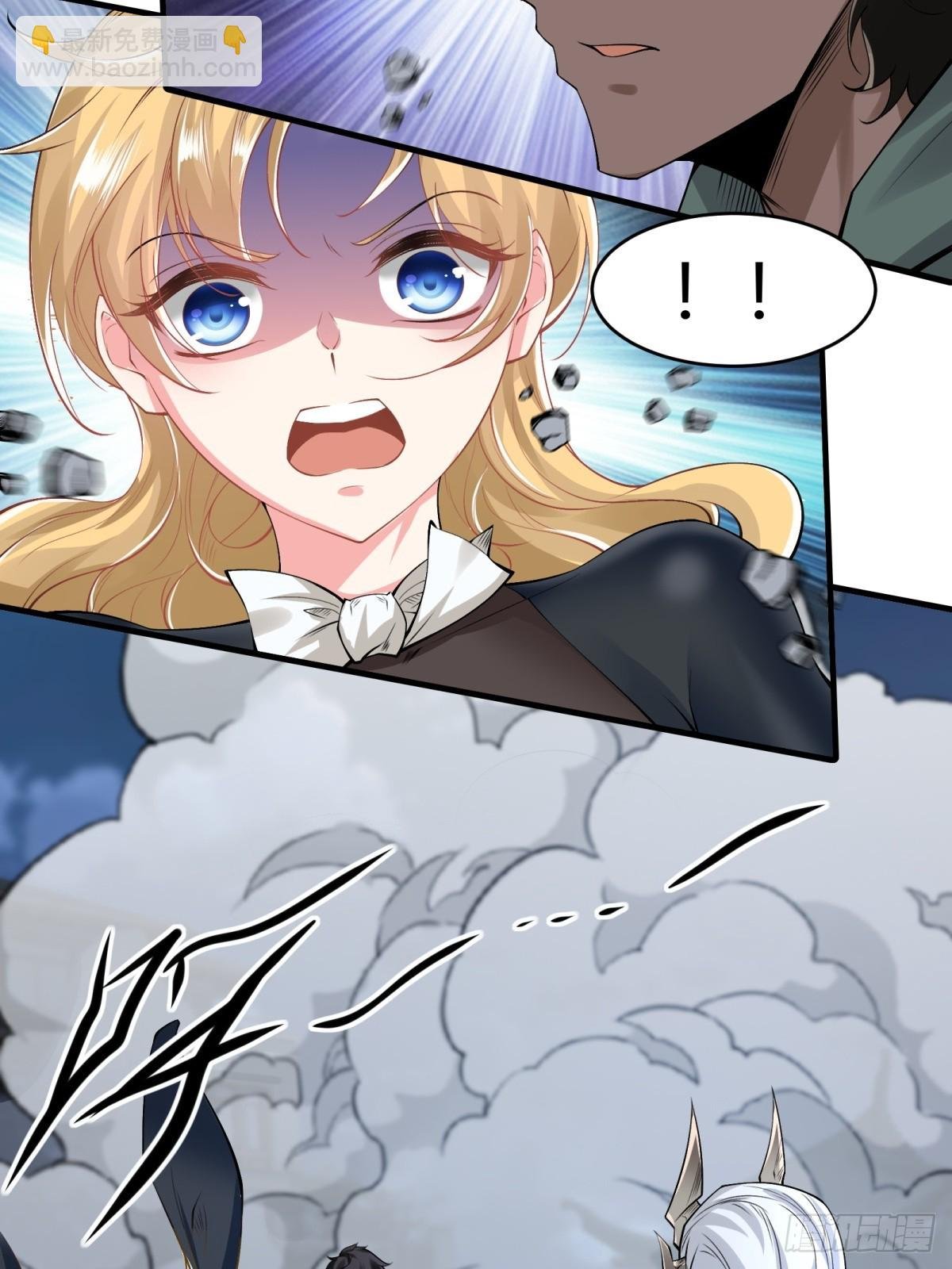 第143话