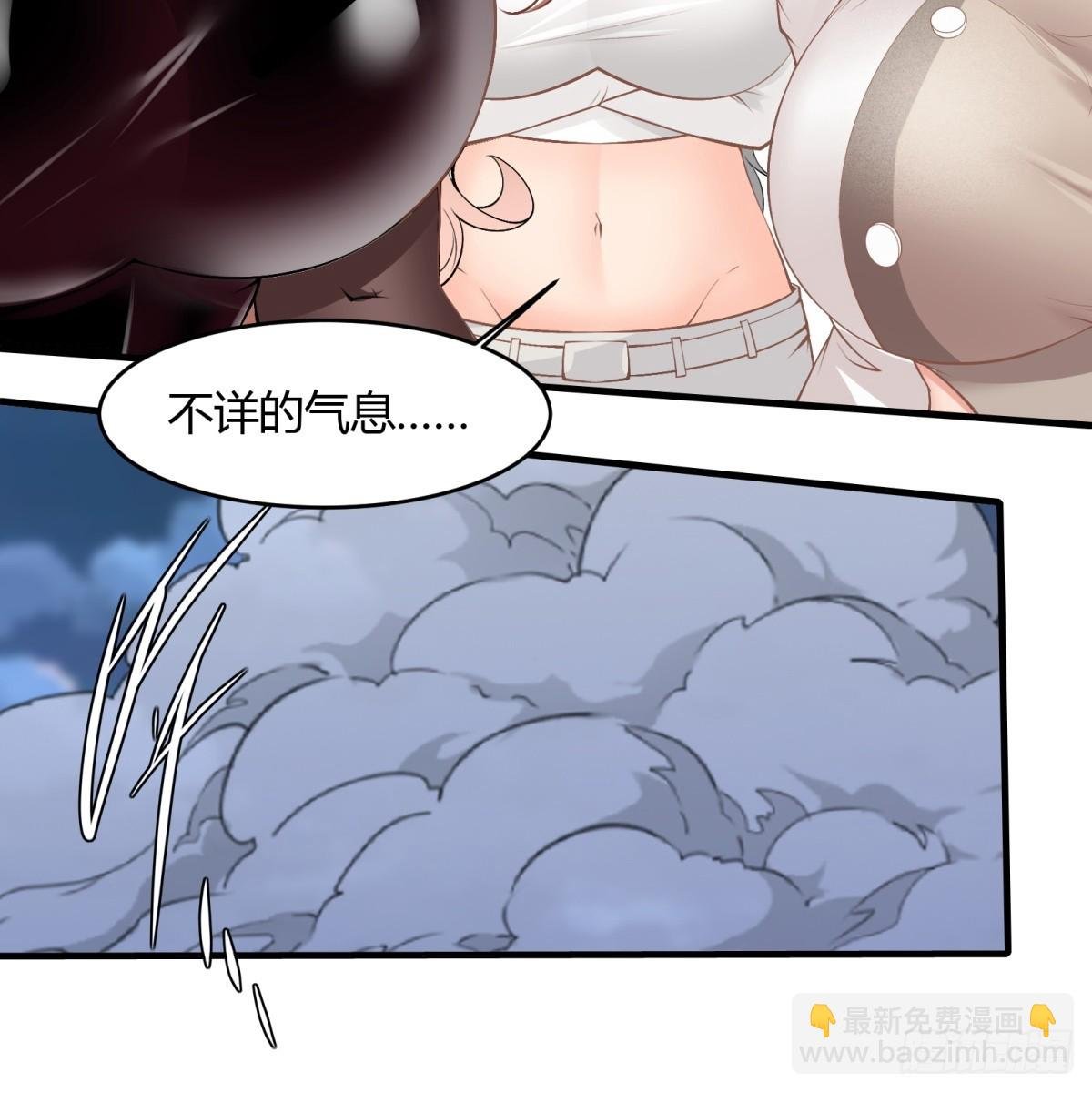 第143话