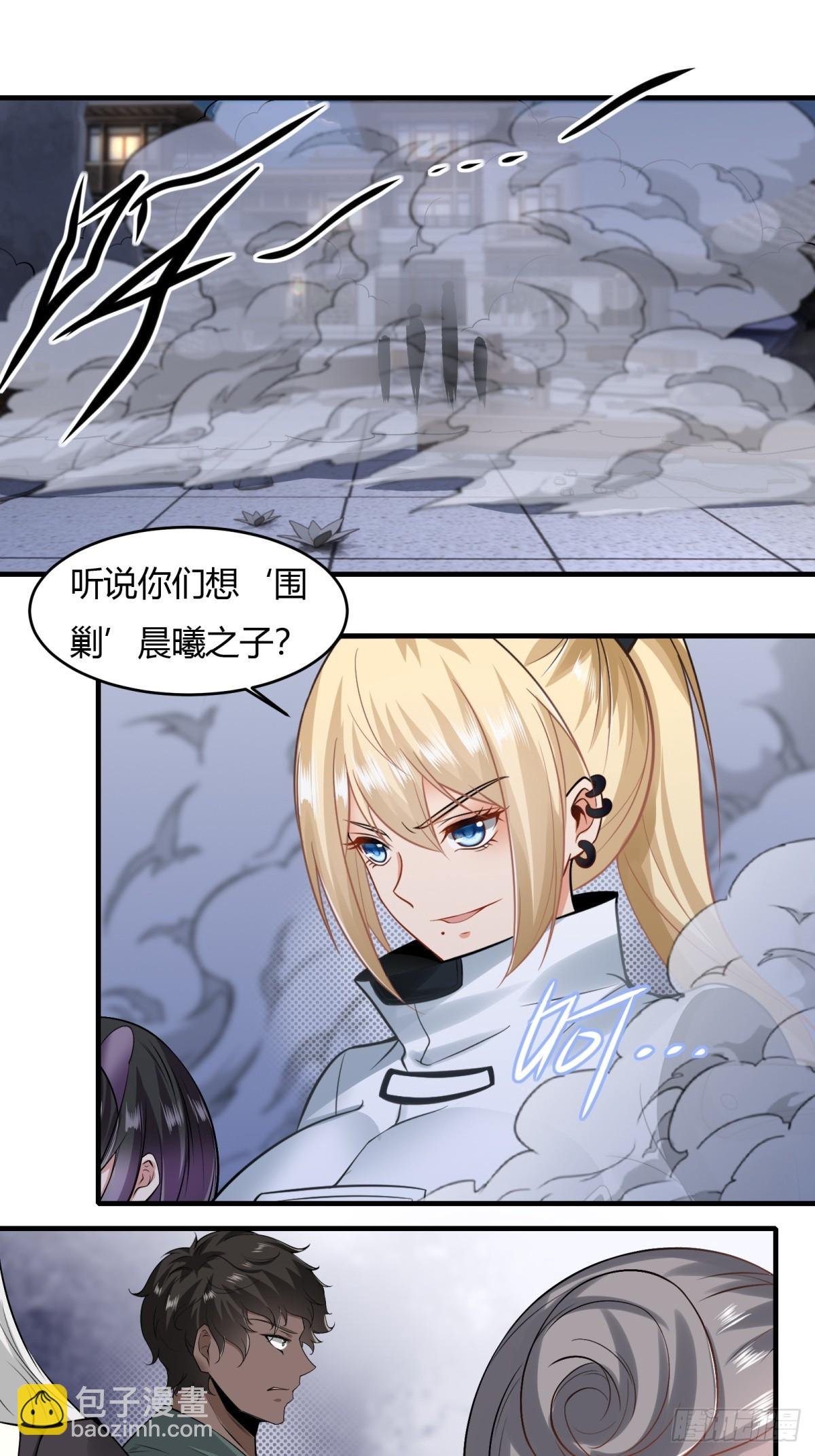 第143话