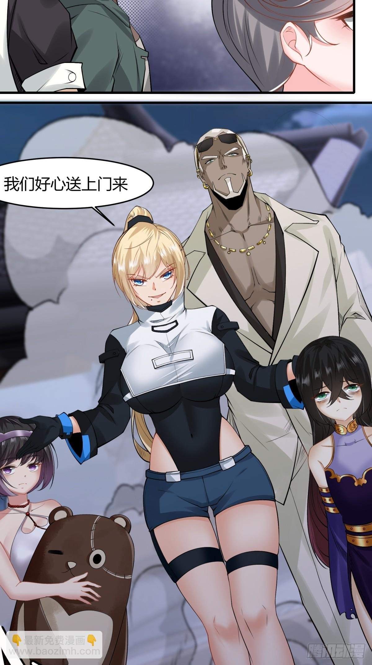 第143话