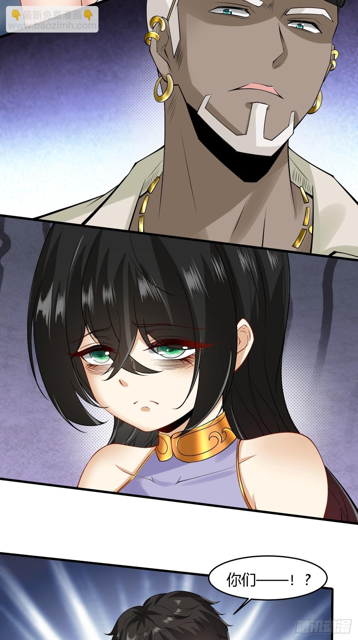 第143话