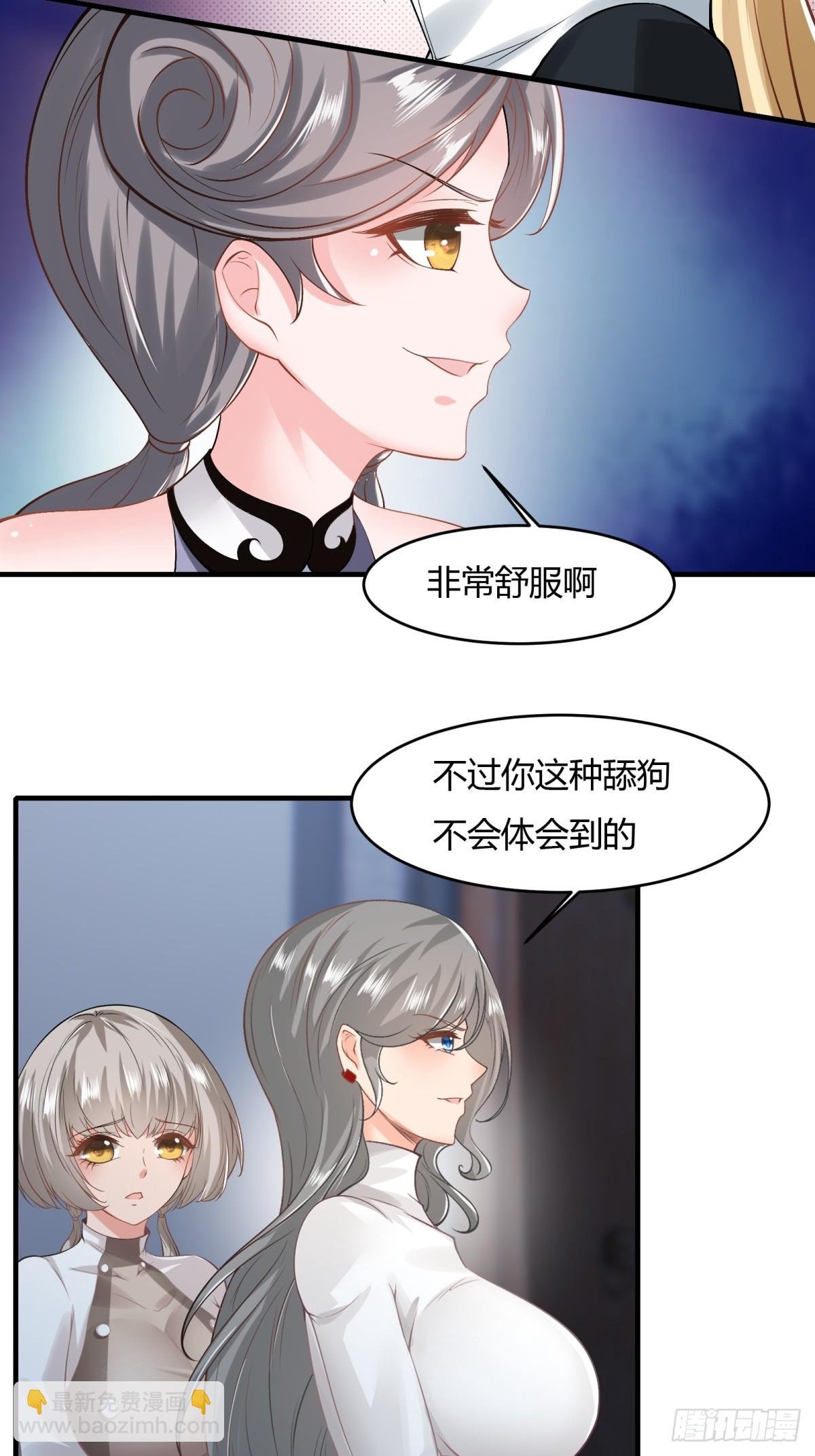 第143话