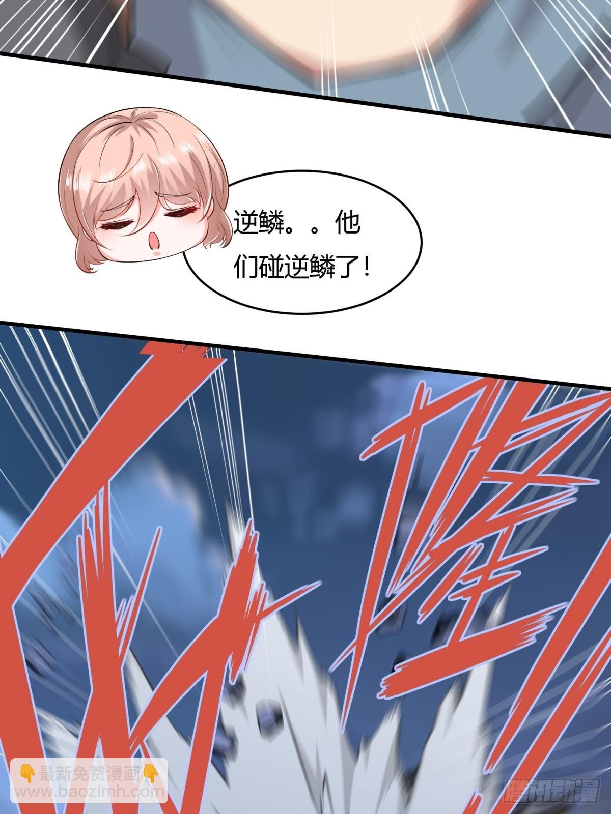 第143话