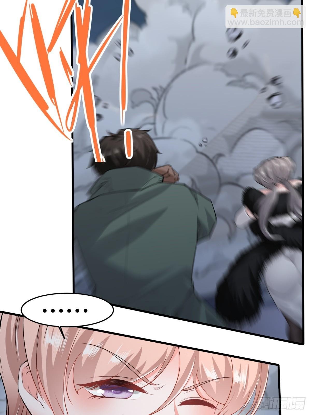第143话