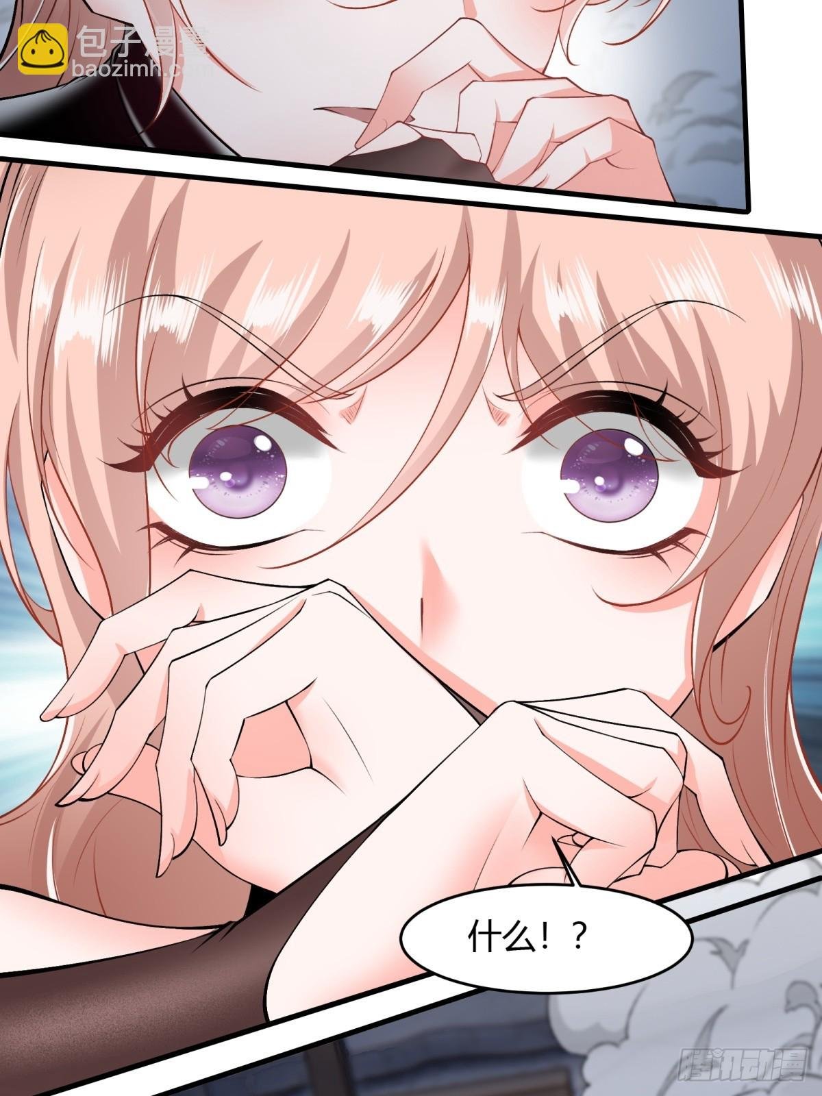 第143话