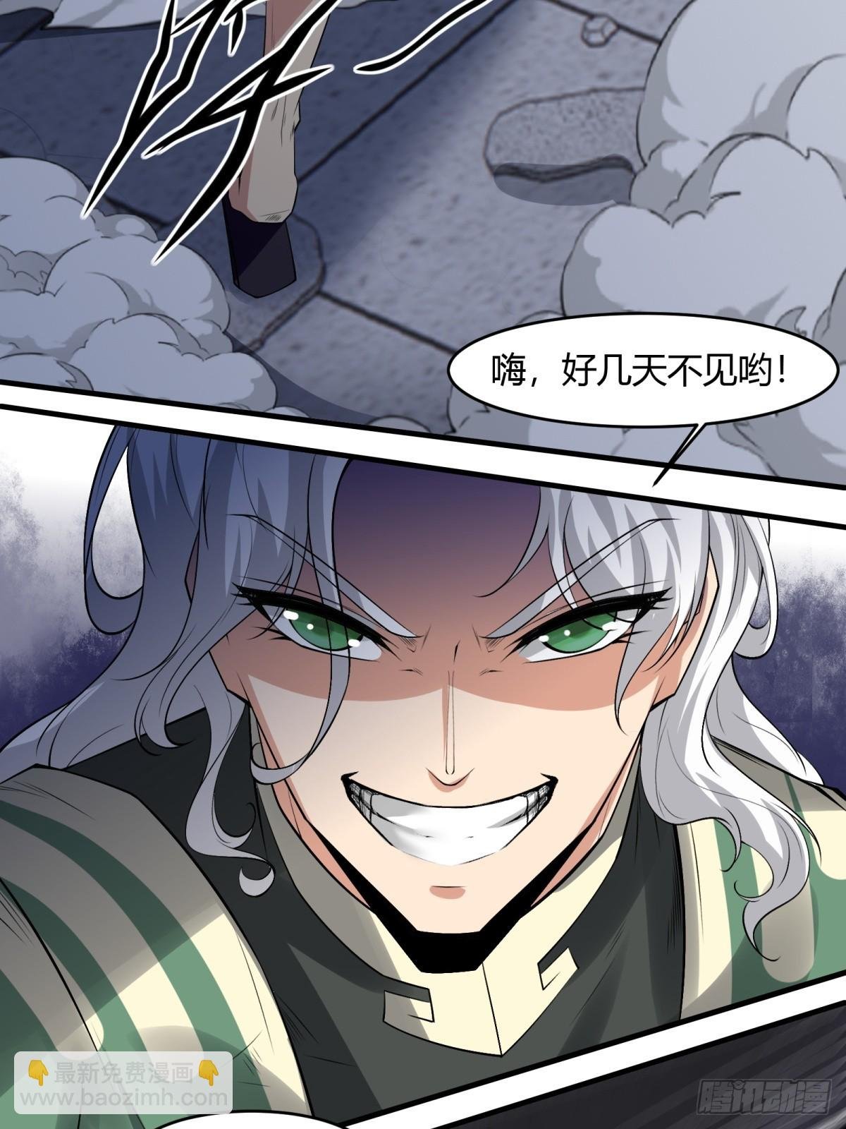 第143话