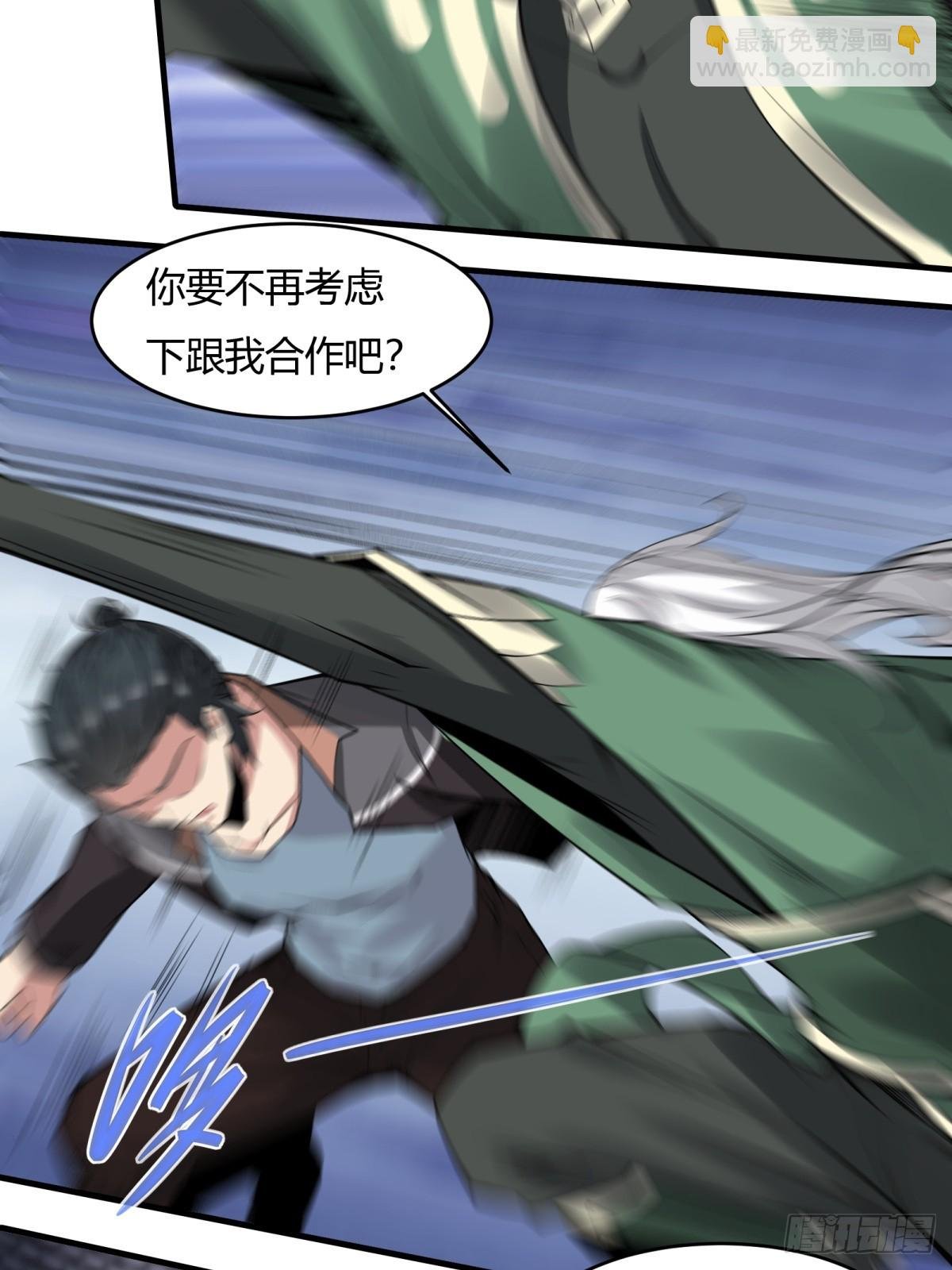 第143话
