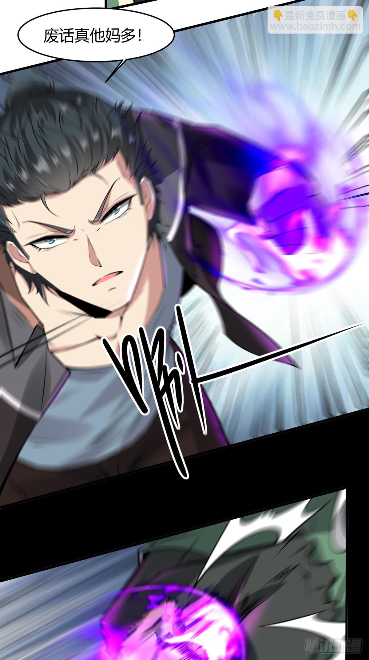 第143话