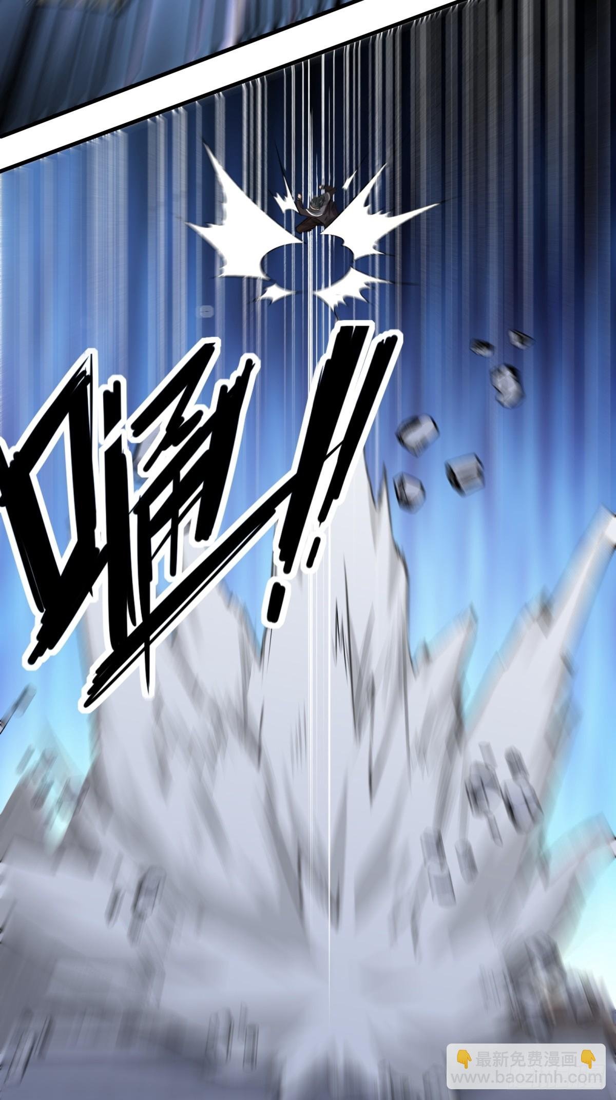 第143话