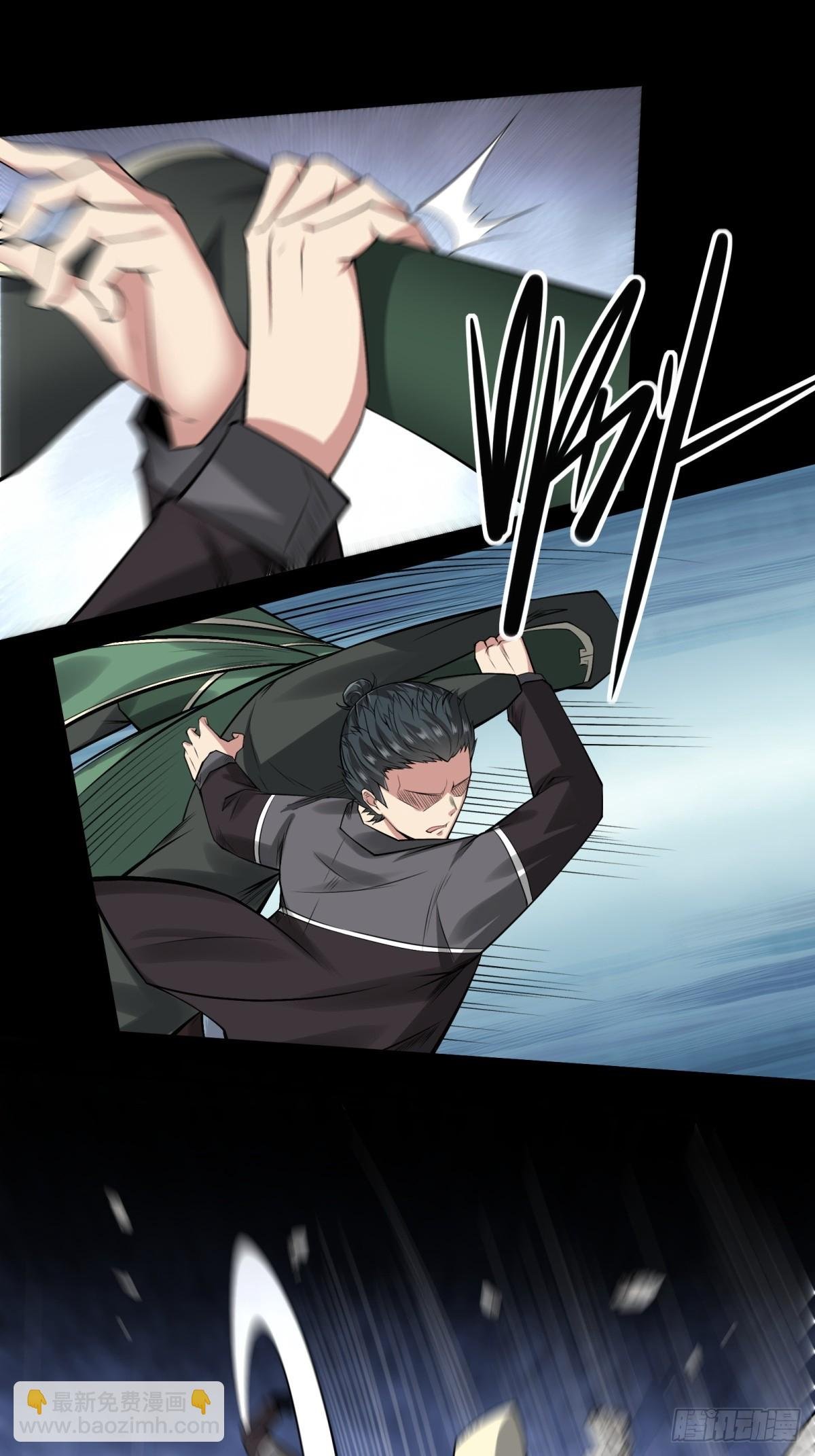 第144话