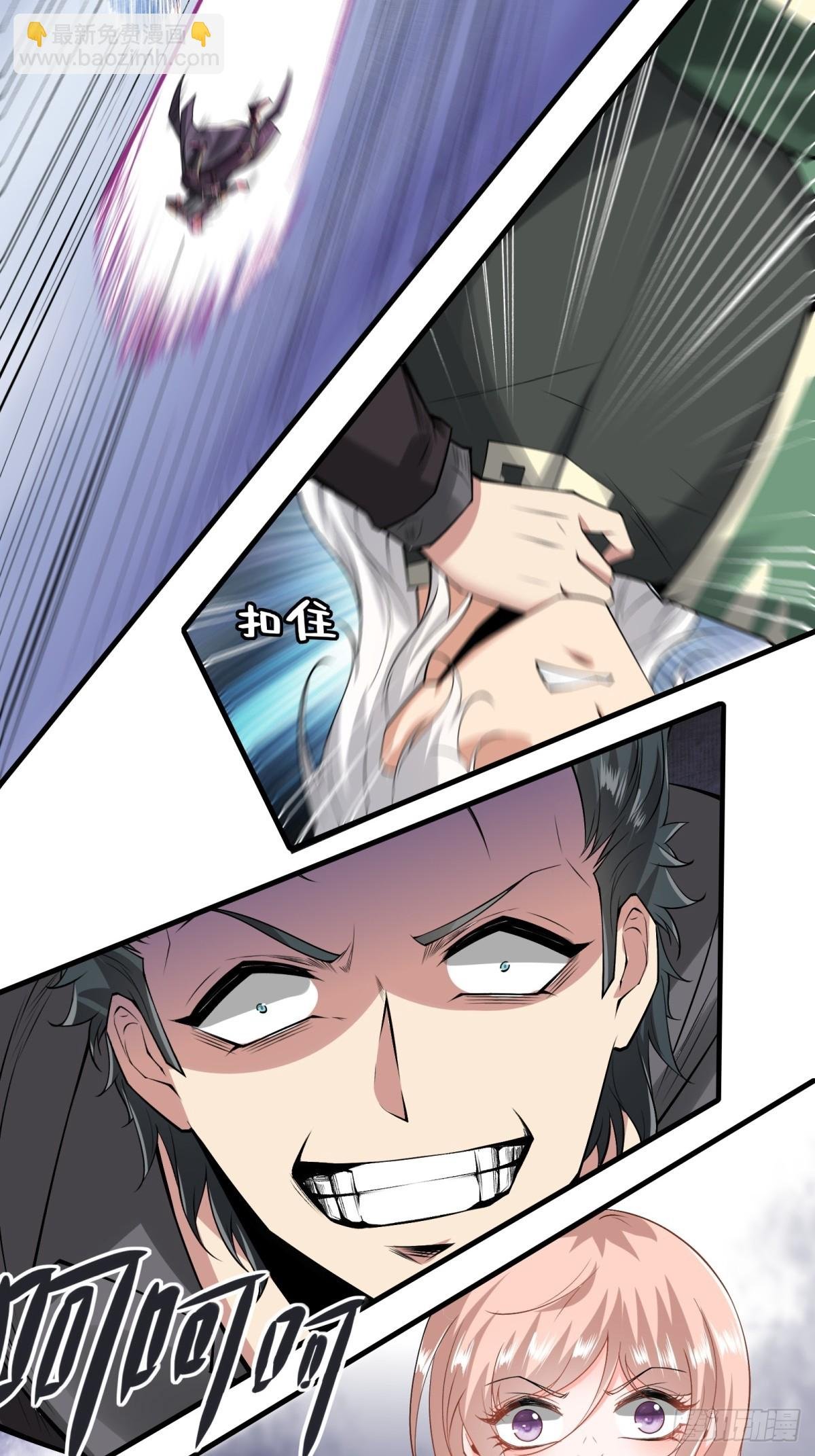 第144话