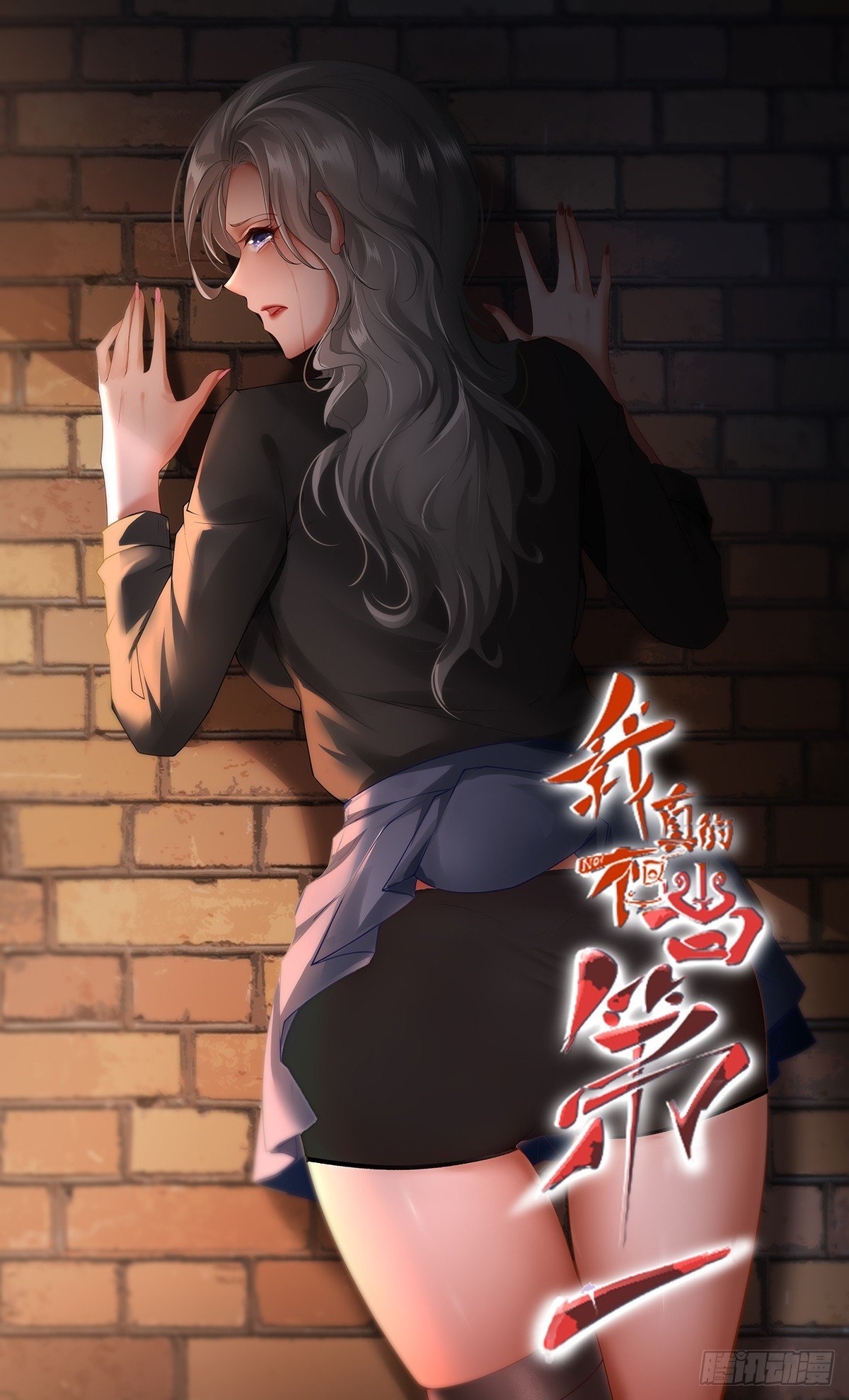 第145话