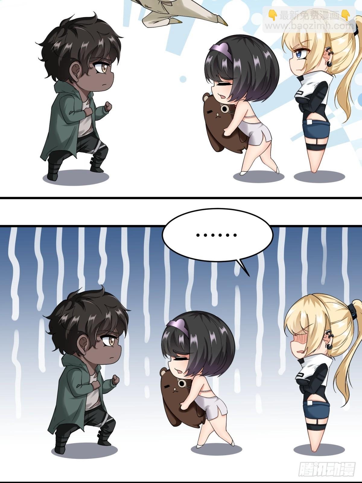 第145话