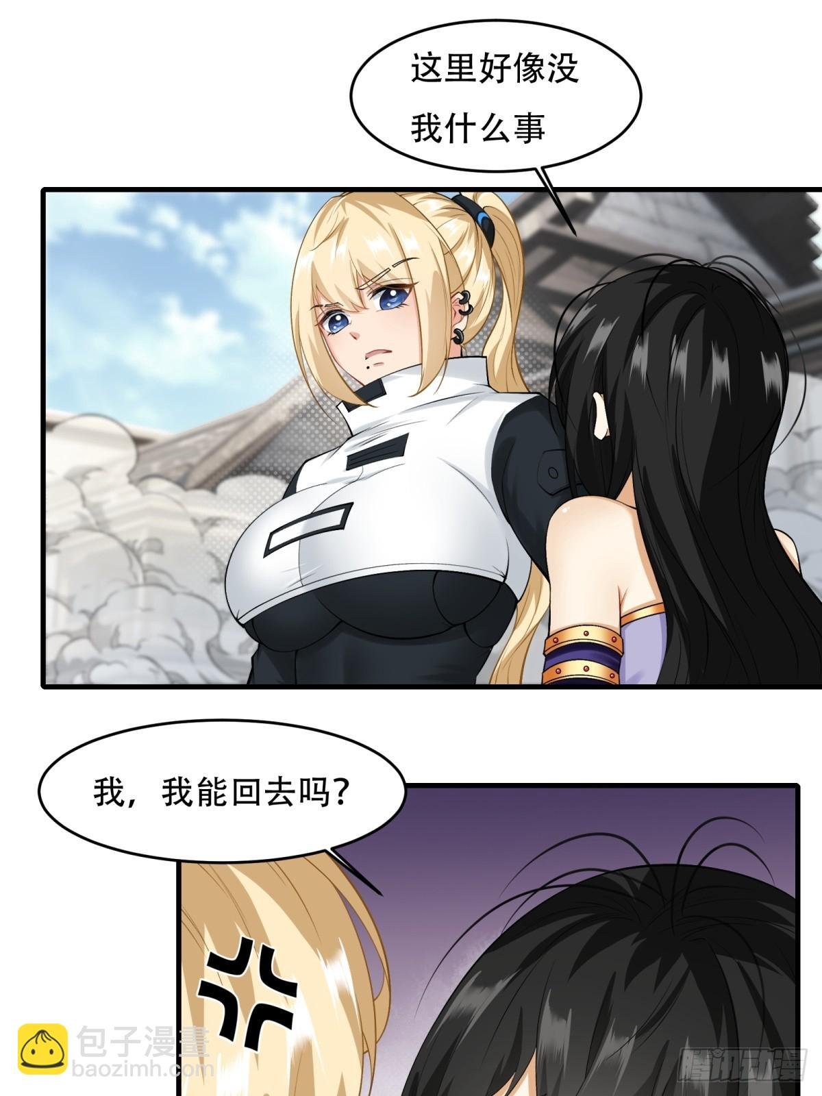 第145话