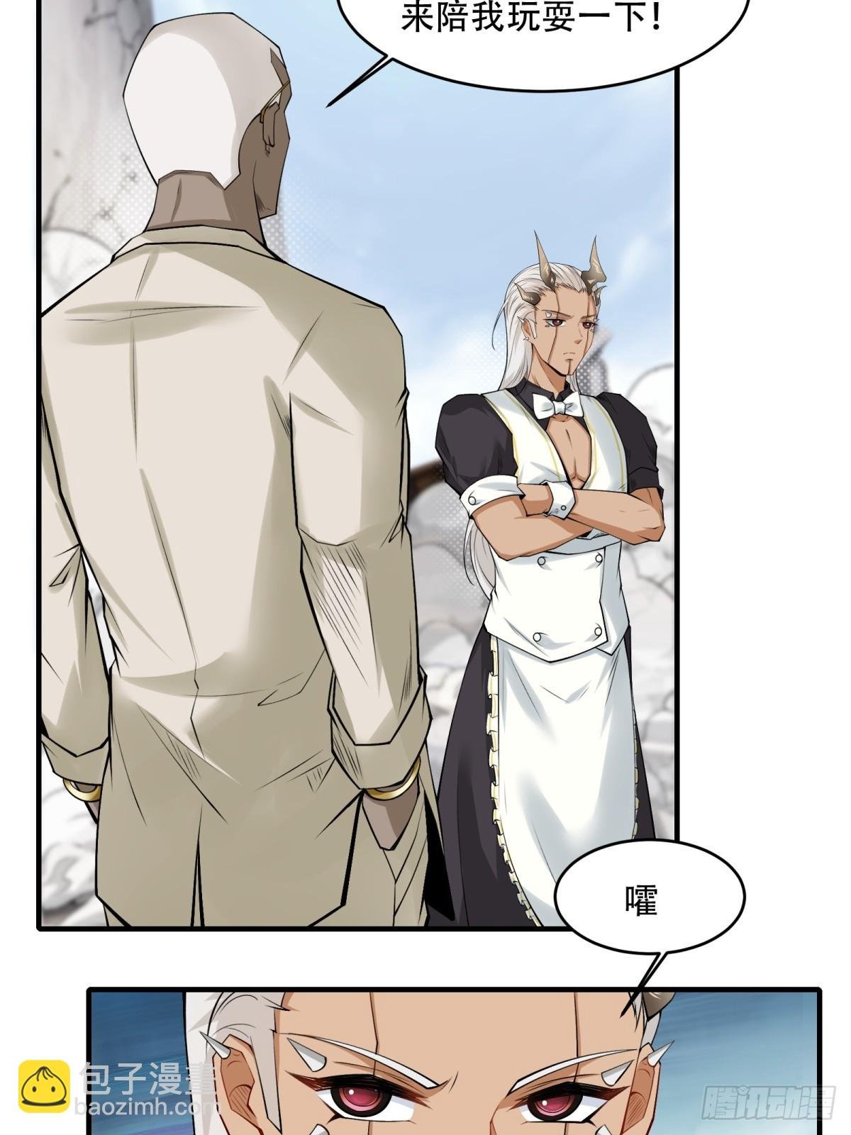 第145话