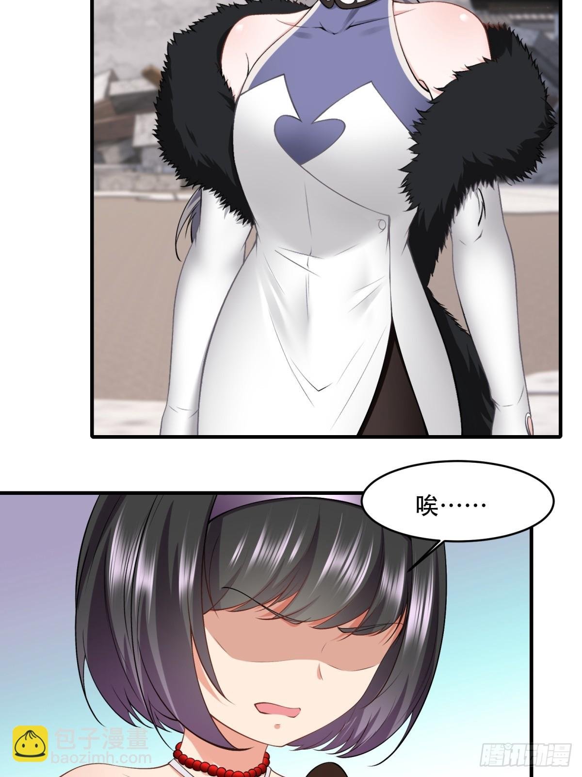 第145话