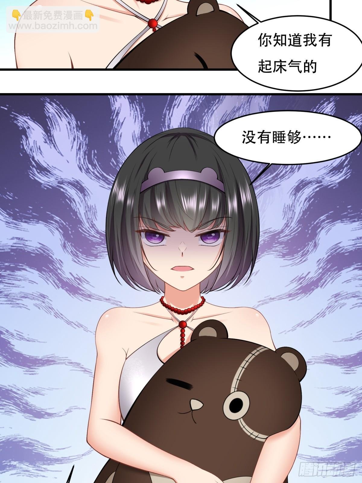 第145话