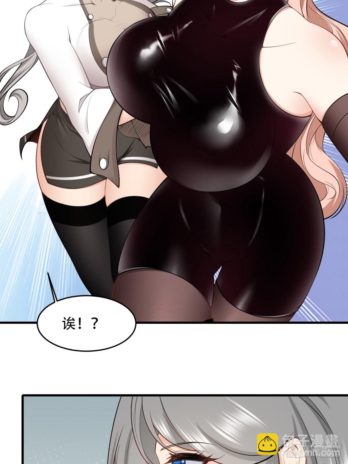第145话