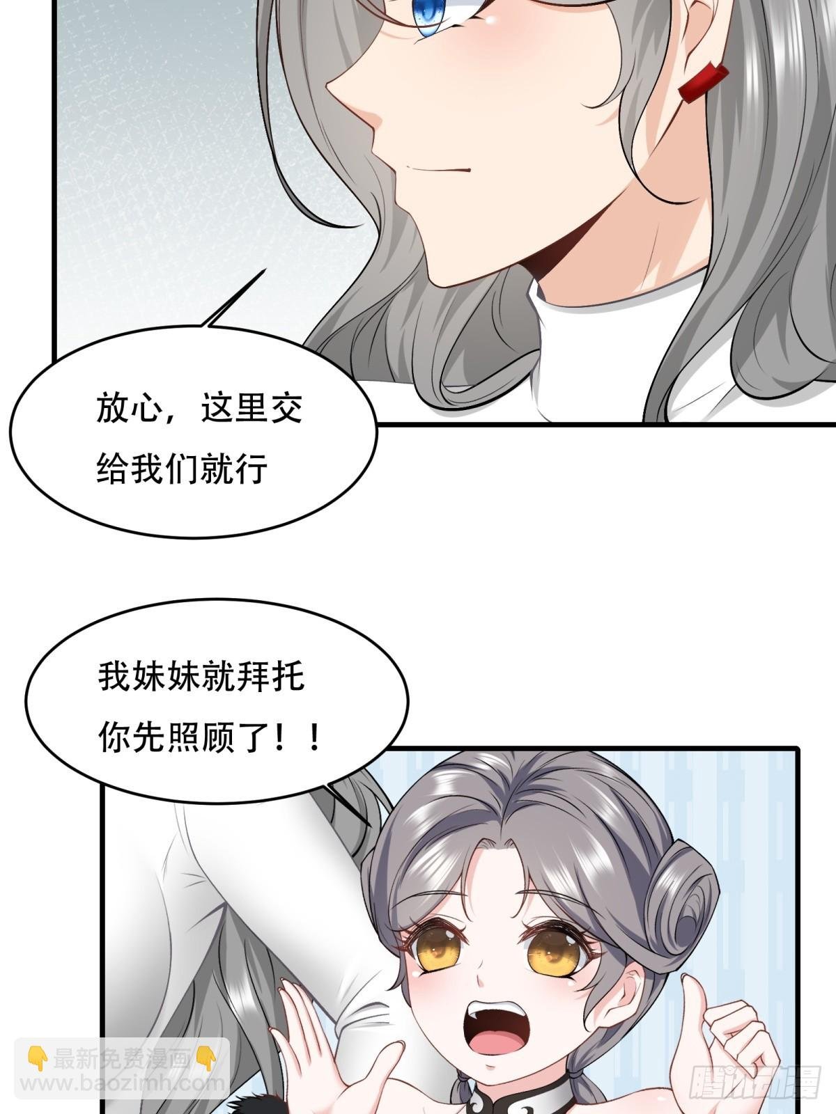 第145话