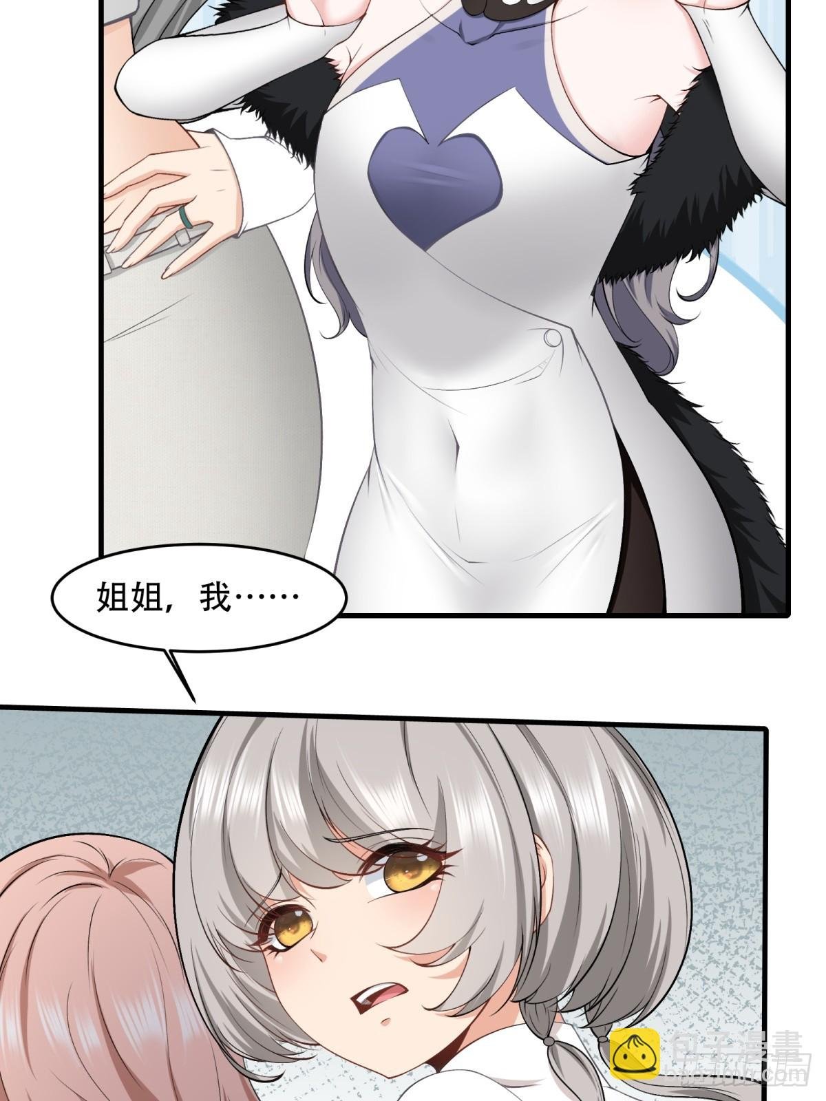 第145话