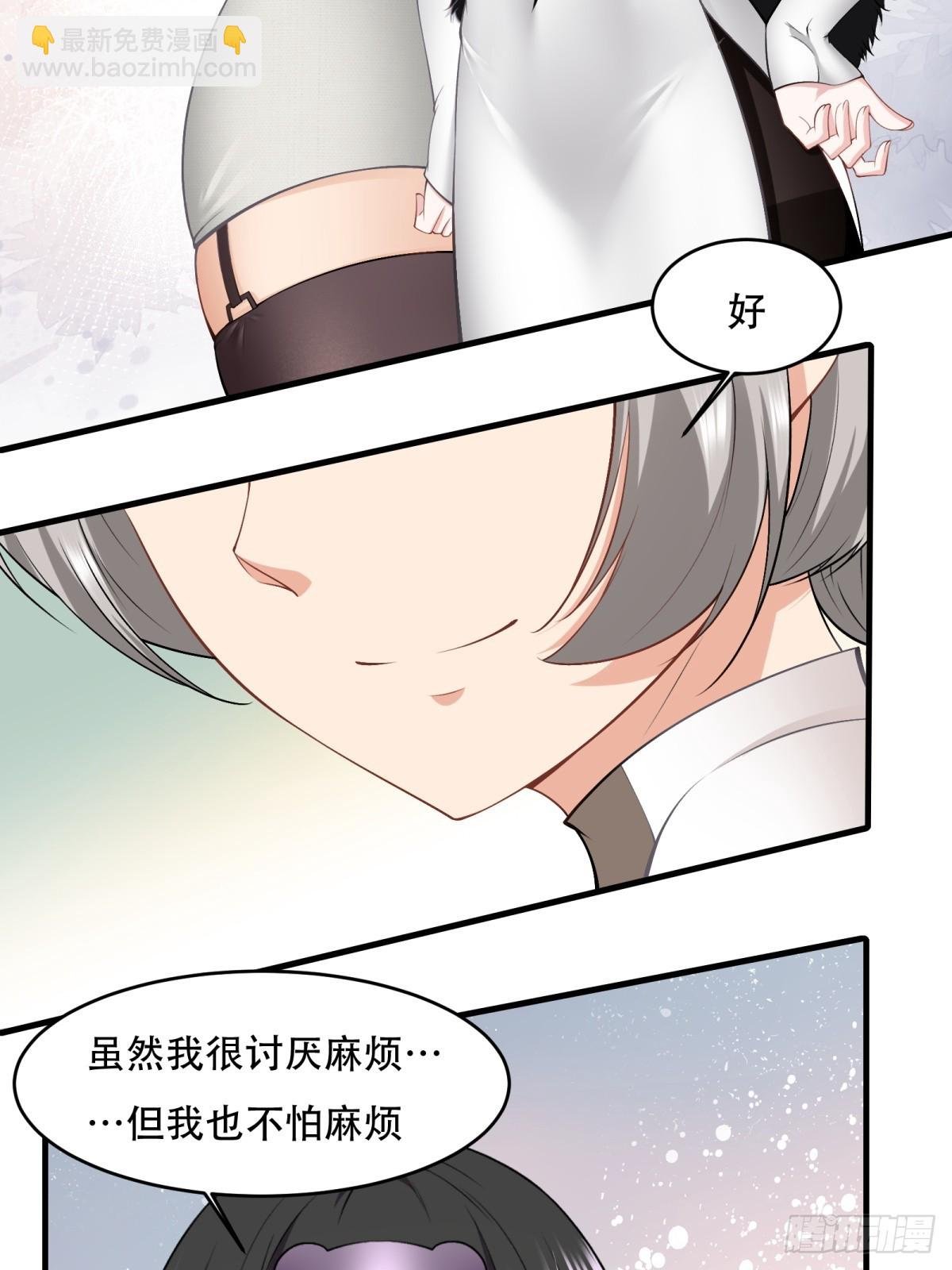 第145话
