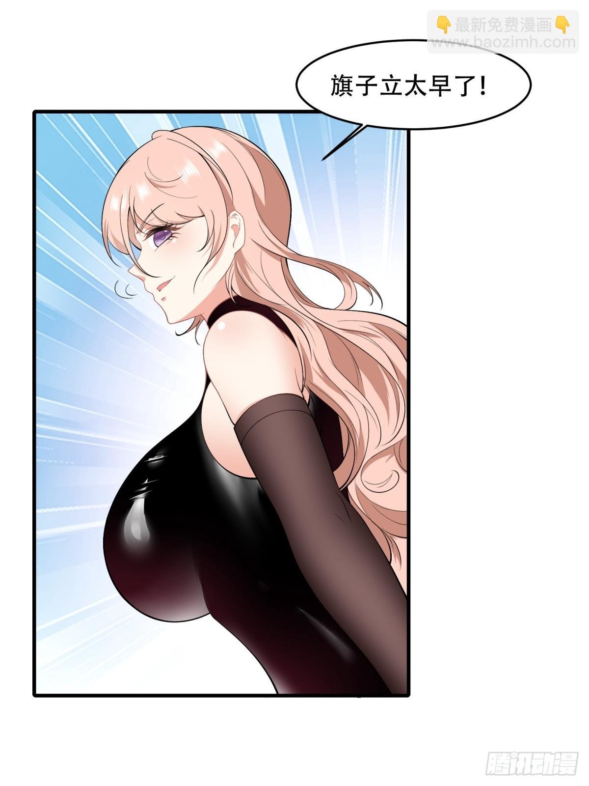 第145话