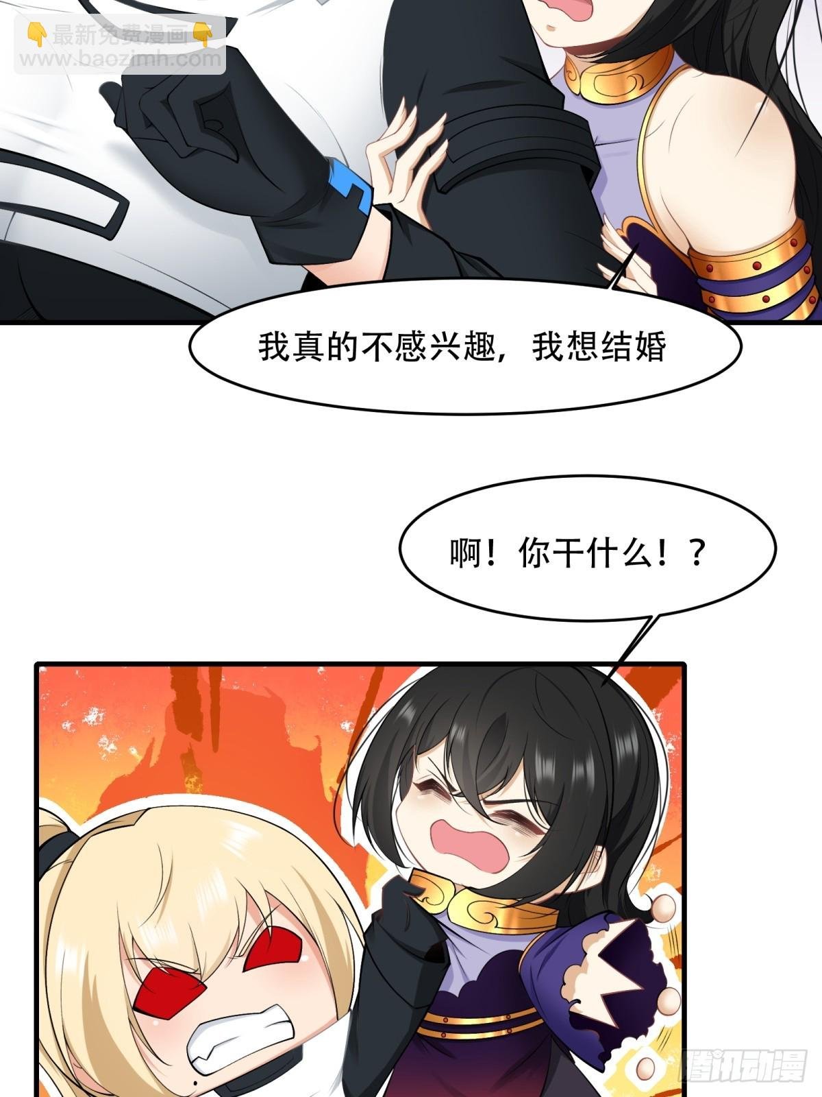 第145话
