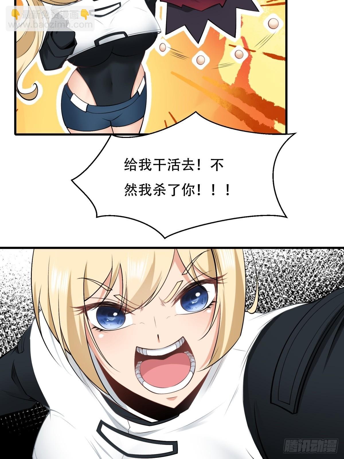 第145话