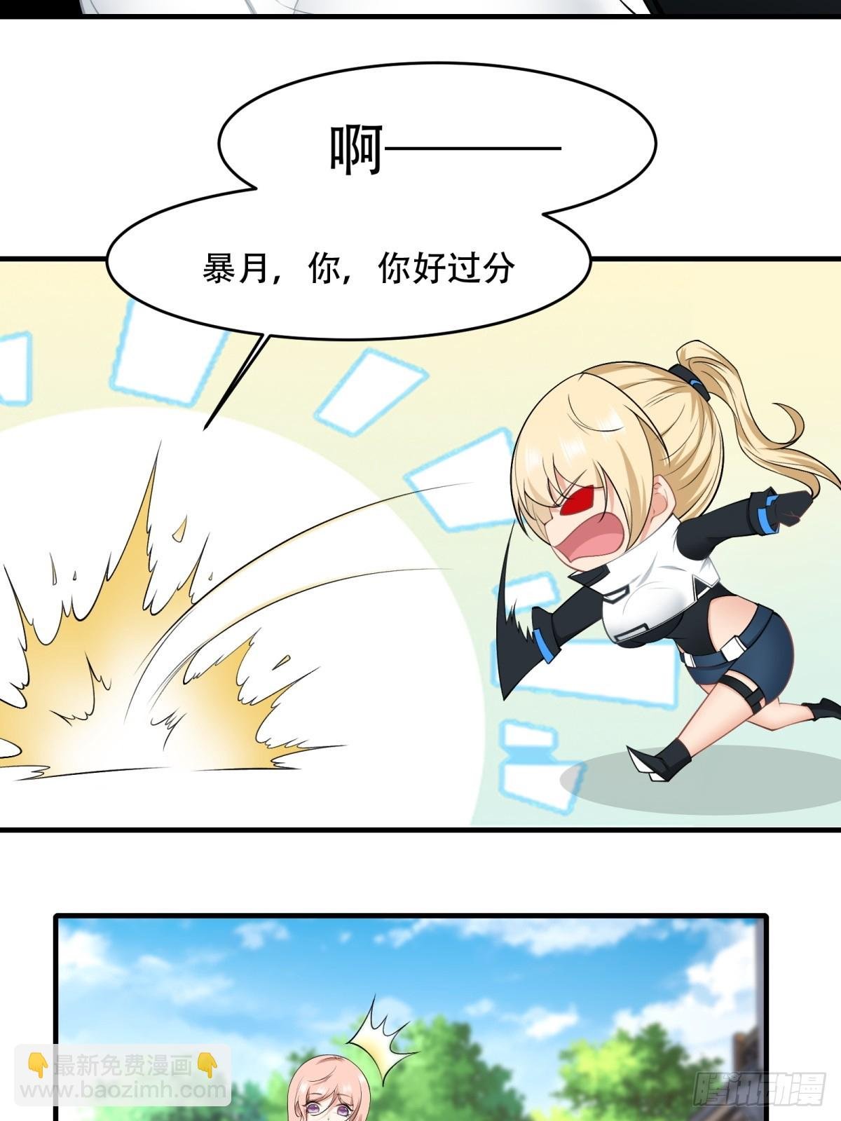 第145话