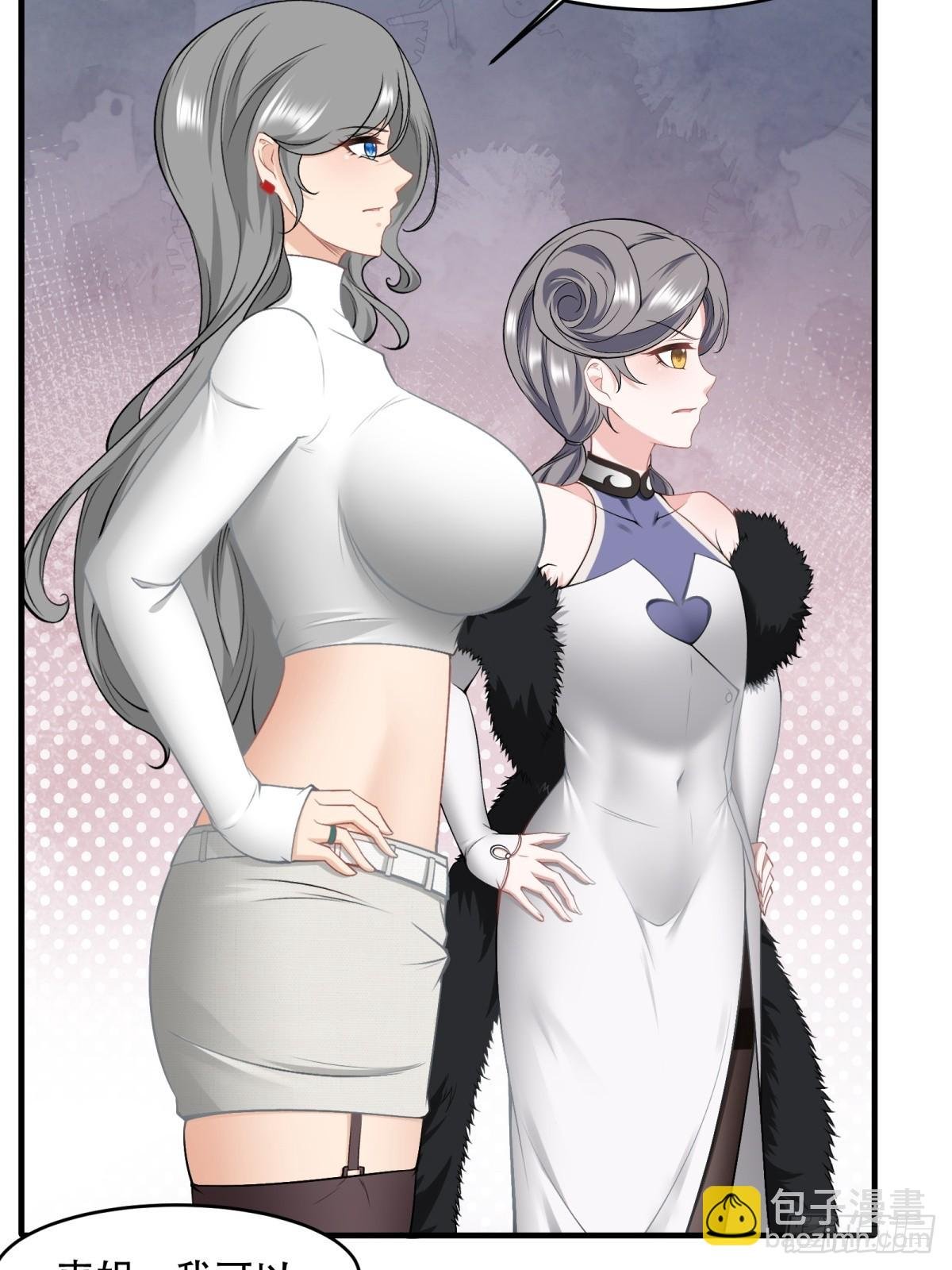 第145话