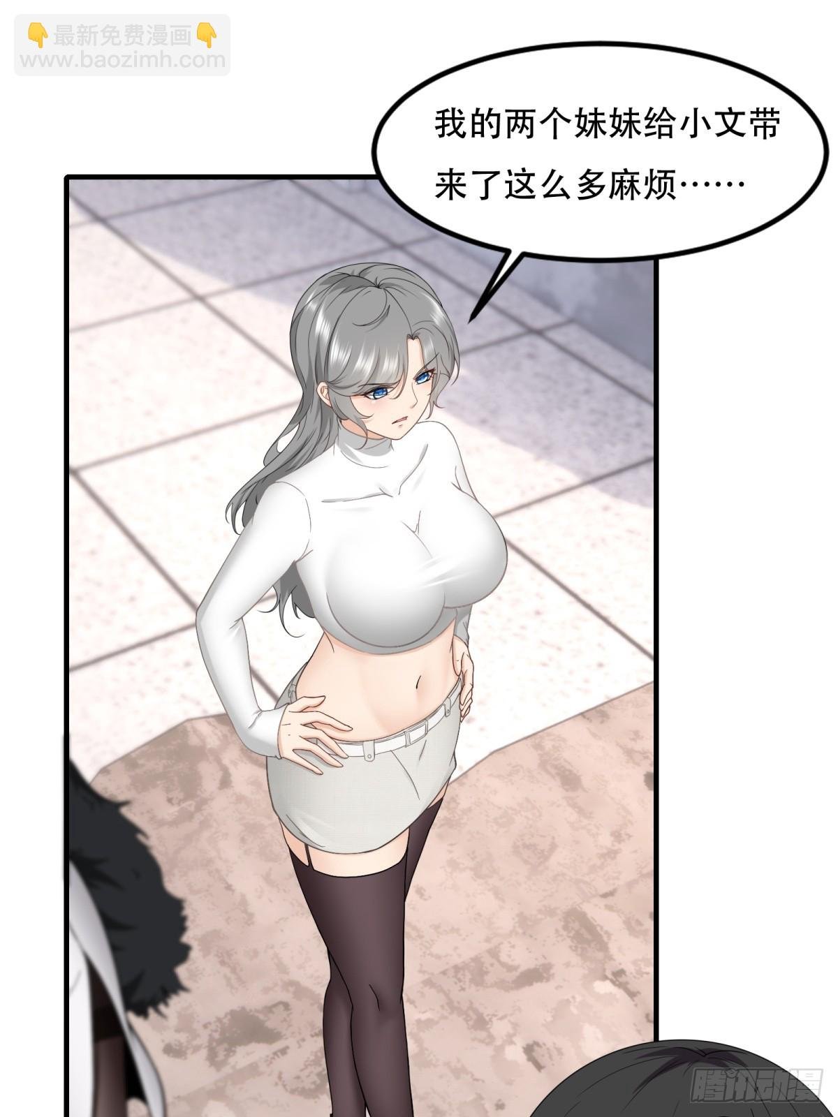 第145话
