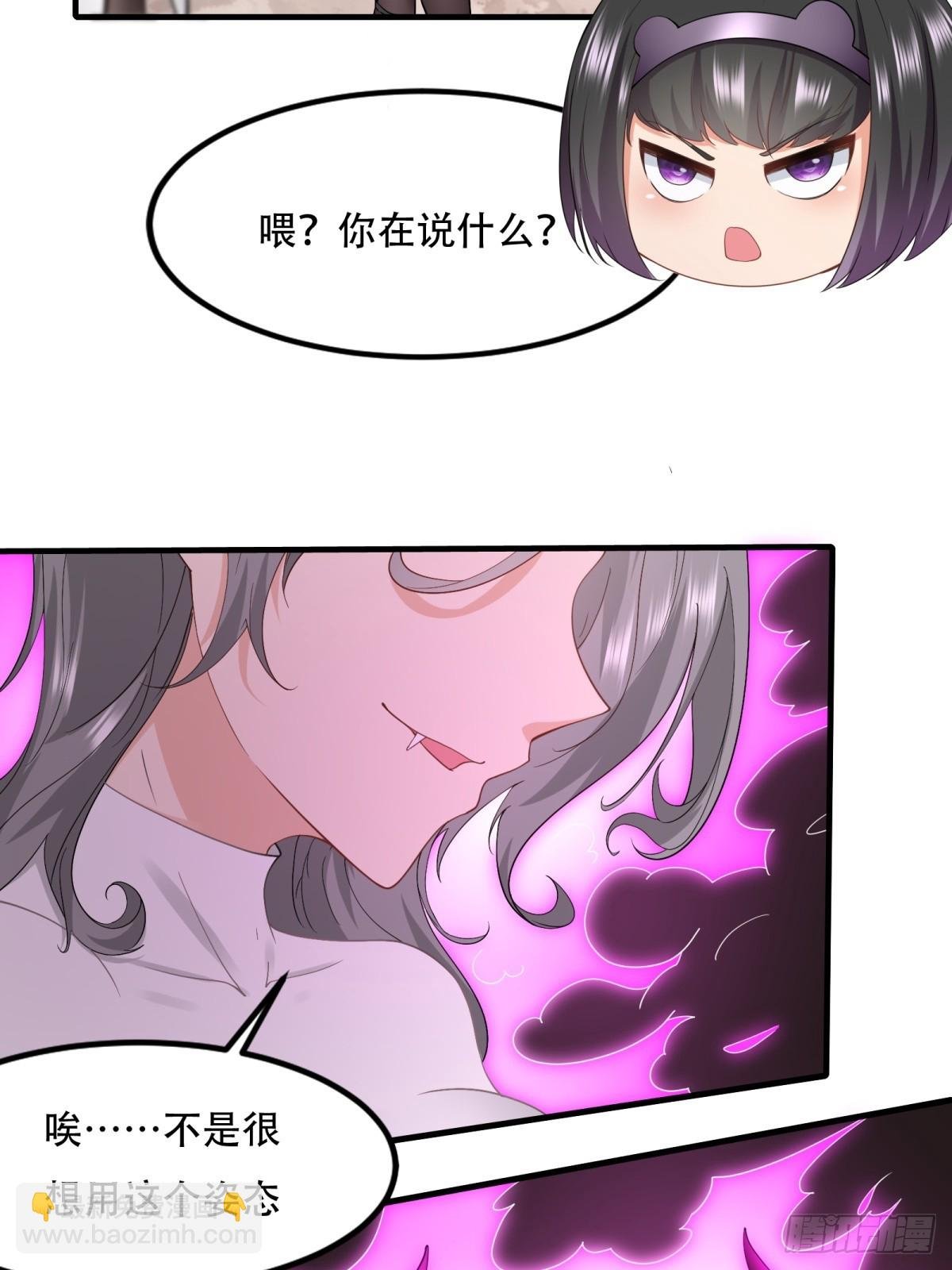 第145话