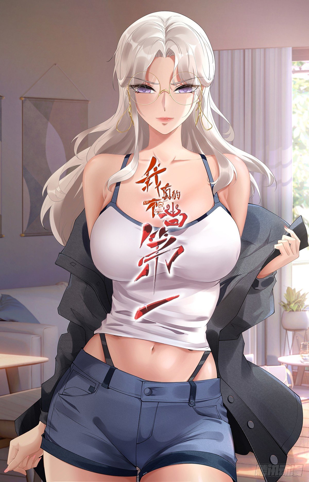 第146话