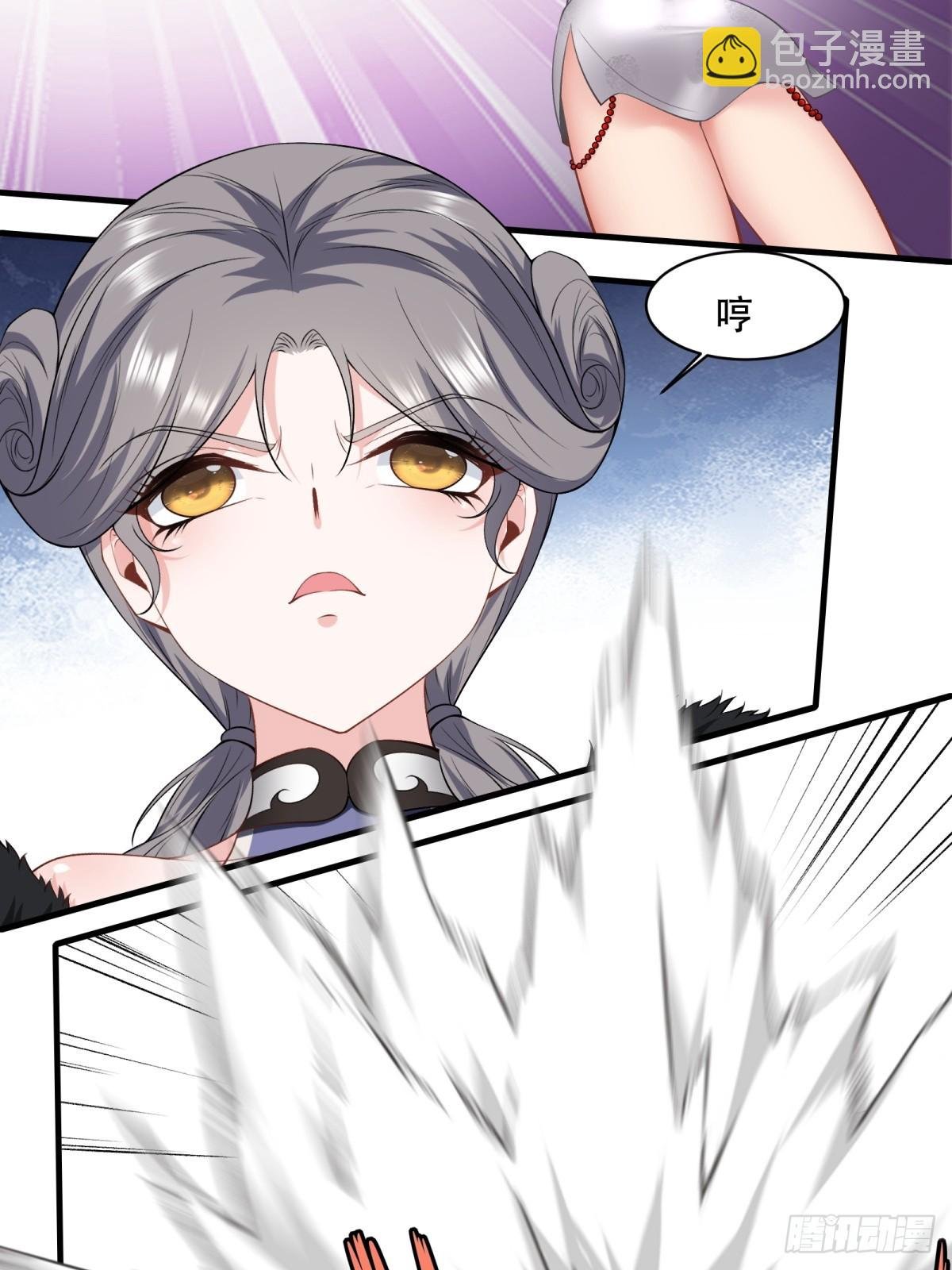 第146话
