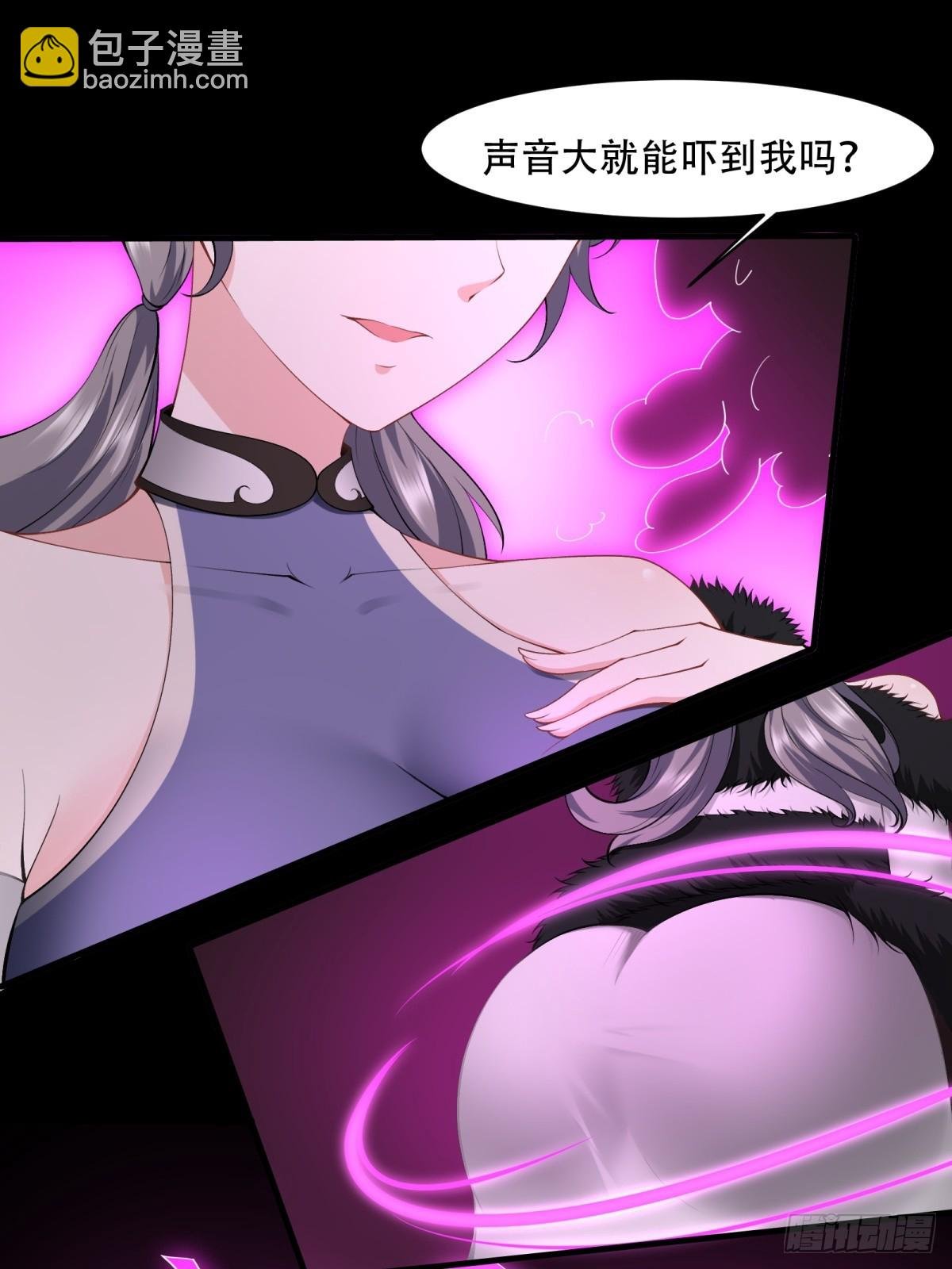 第146话