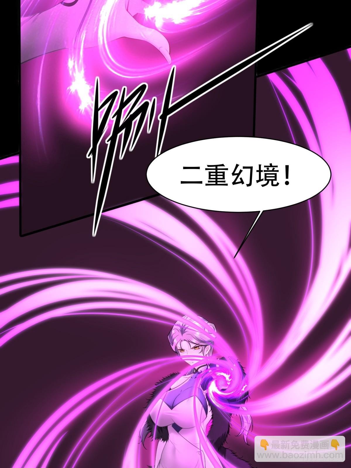 第146话