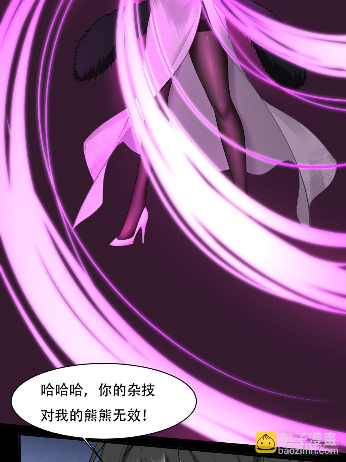第146话