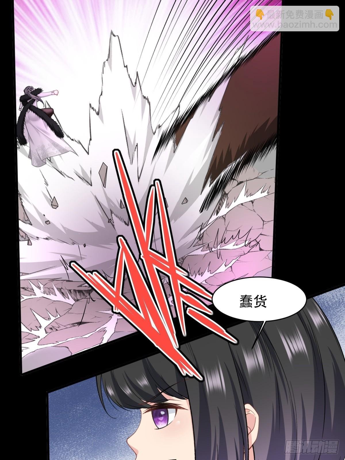 第146话