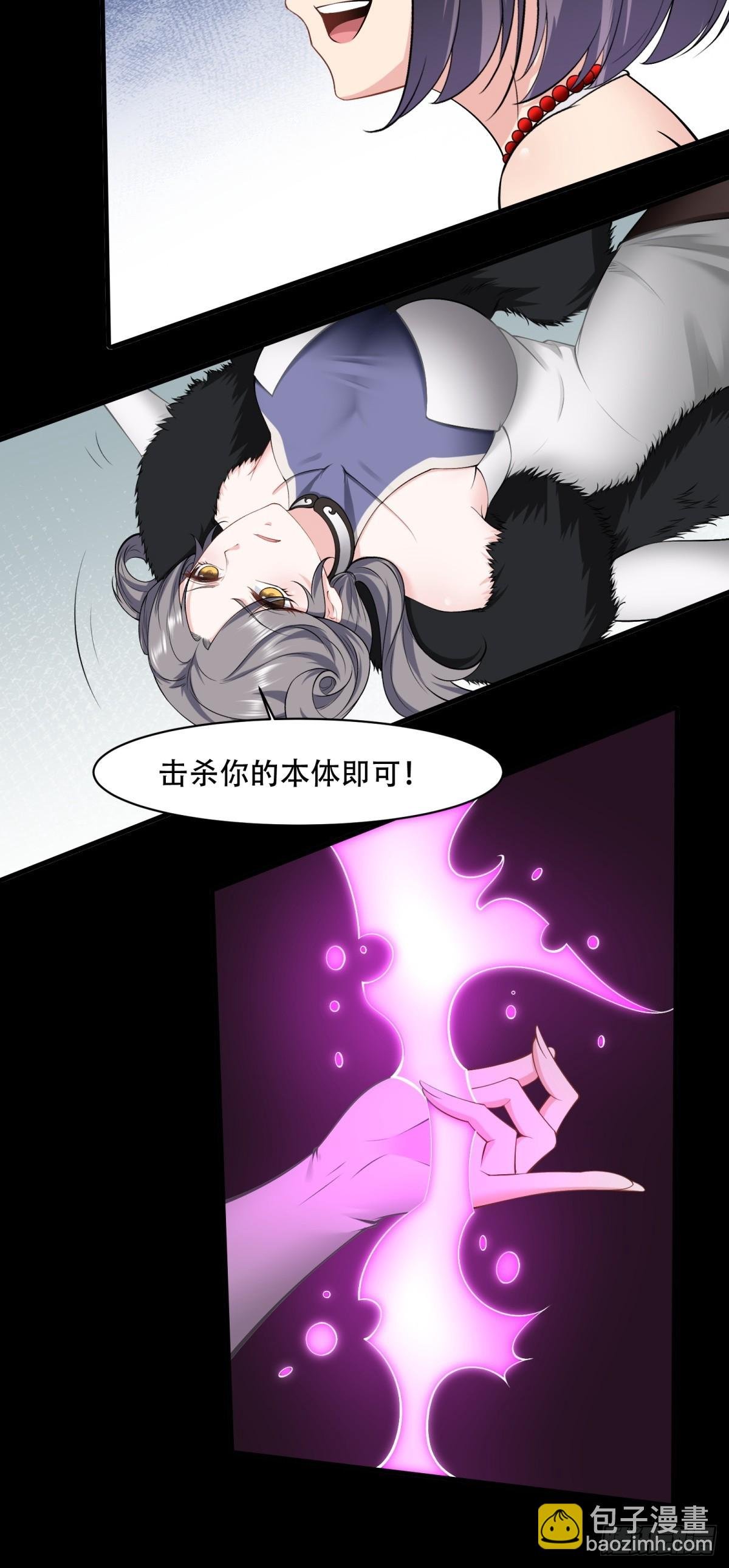 第146话
