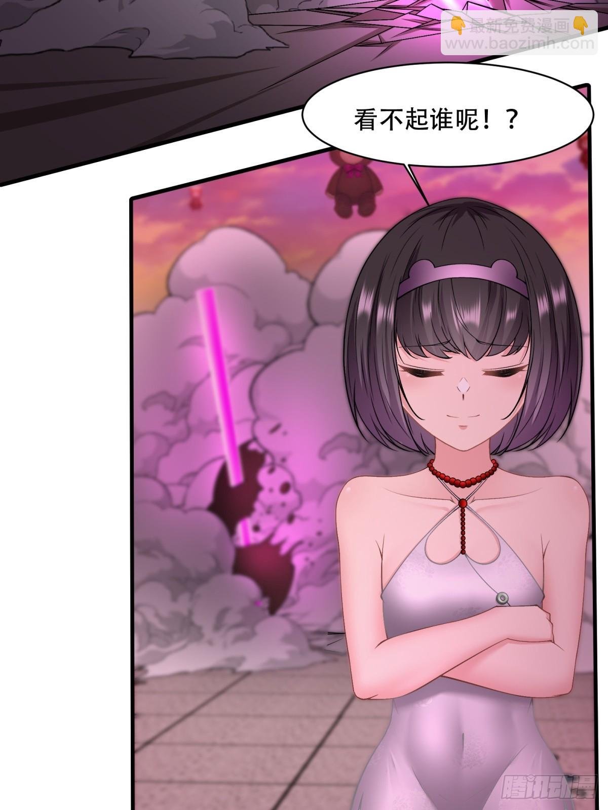 第146话